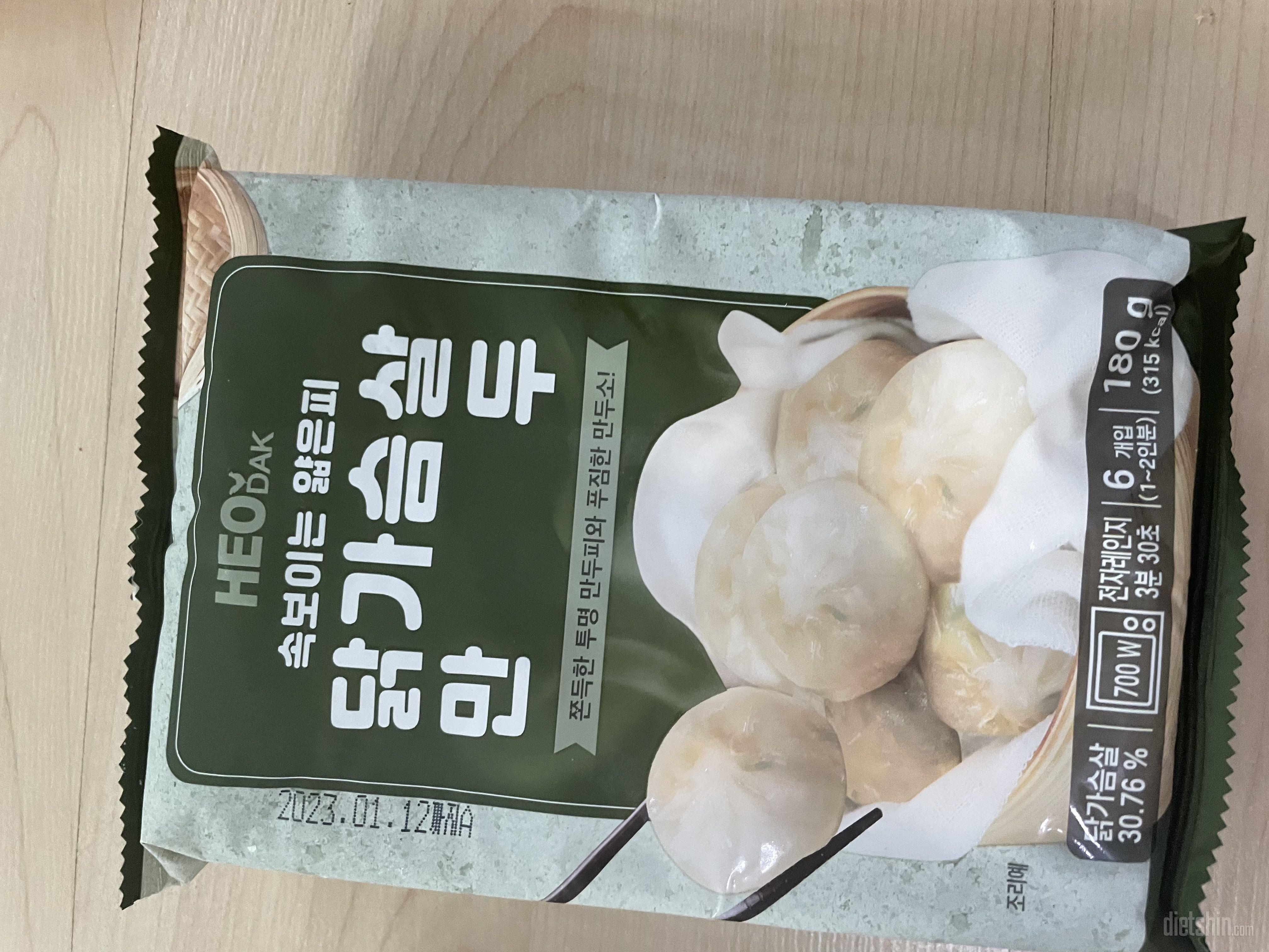 맛있어요! 피도 쫀득쫀득하고 맛있네용