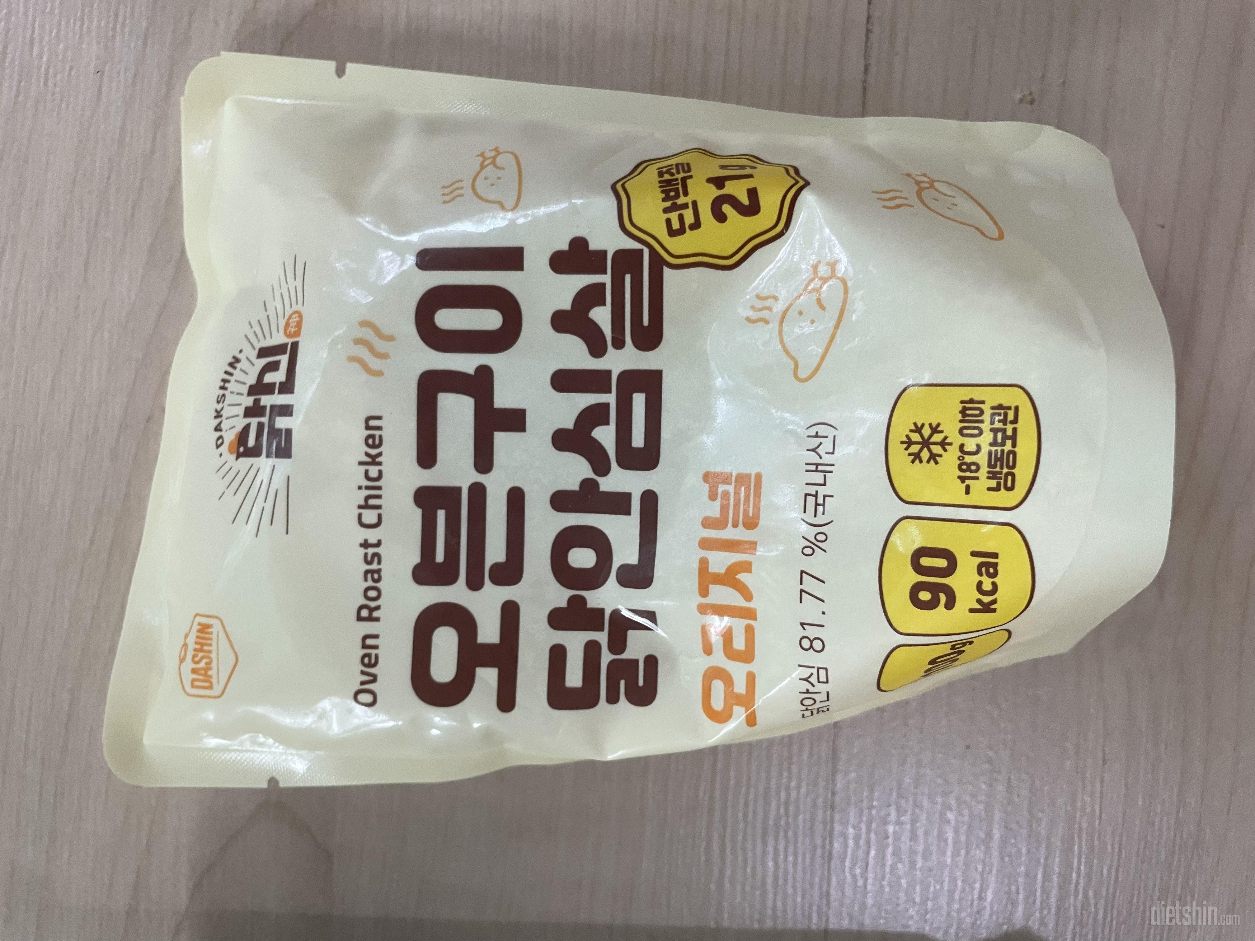 닭가슴살보다 쫀득하고 맛있어요