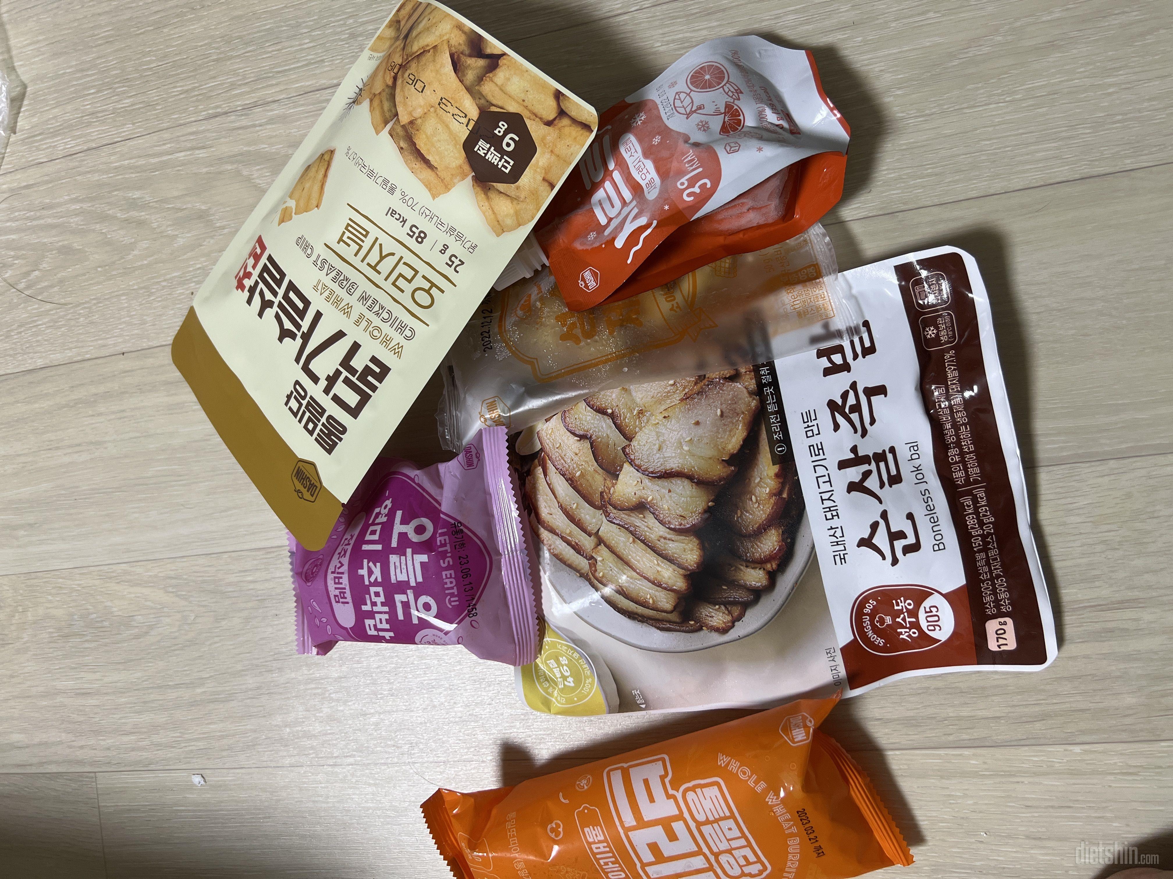 이벤트로 아주 잘바았어요
