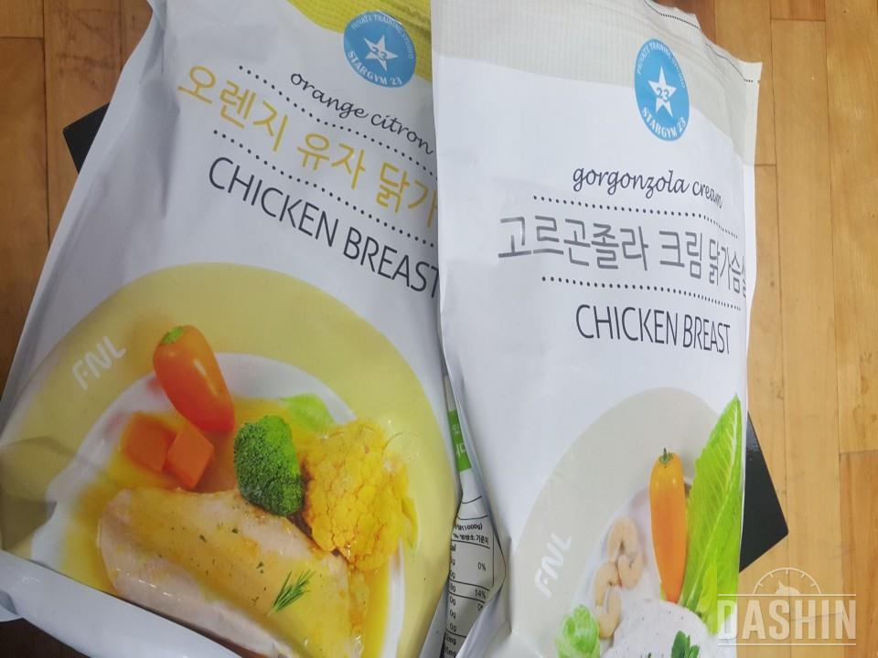 닭가슴살 많이 먹어 봤지만 맛이 달라요