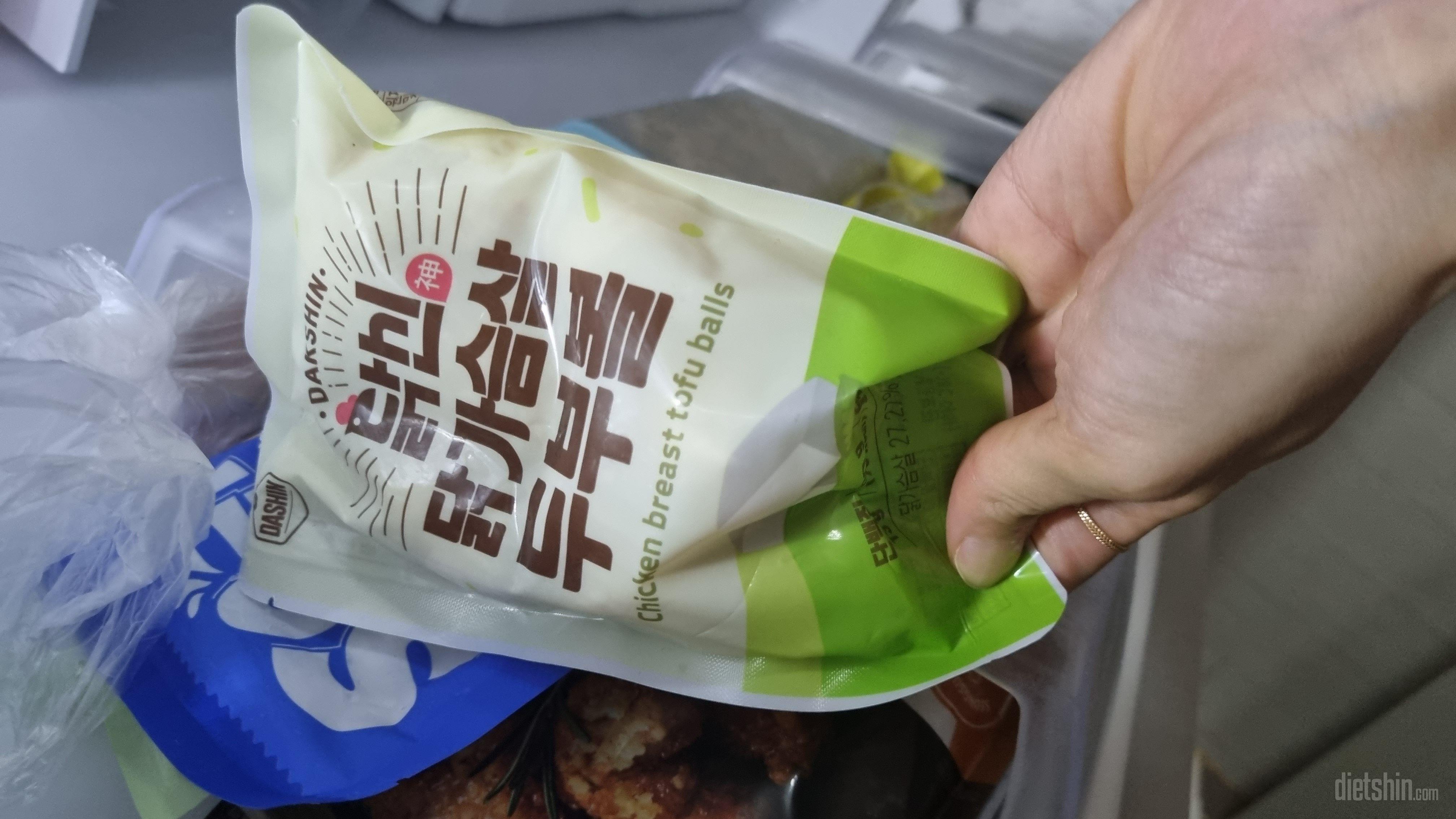 잘받았어요. 잘시키는 거에여