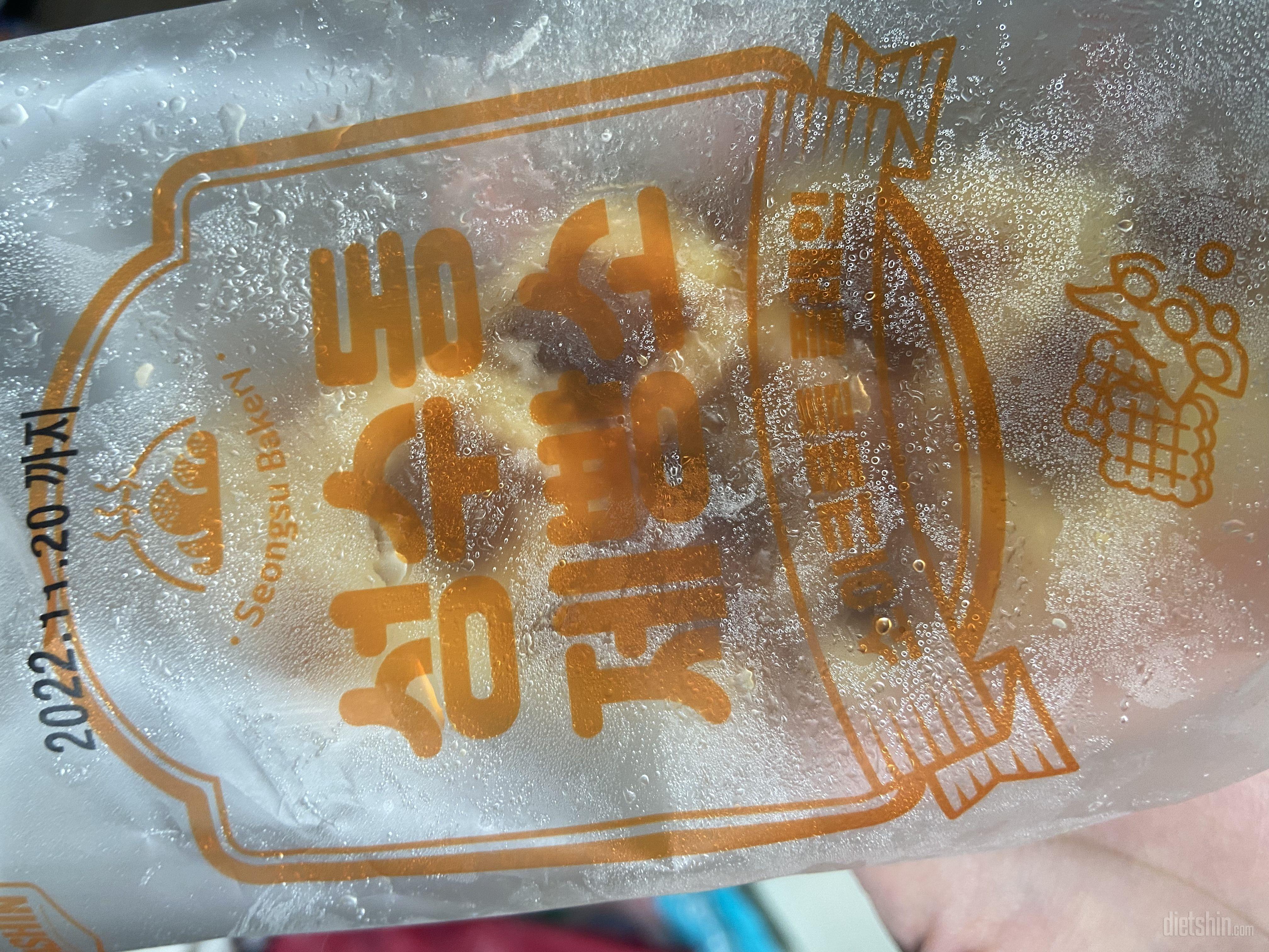 맛있어요! 적당히 달달해서 좋아요