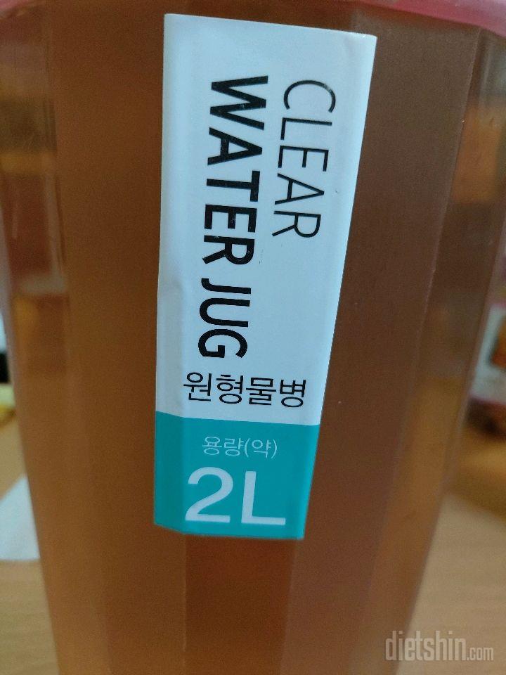 30일 하루 2L 물마시기6일차 성공!