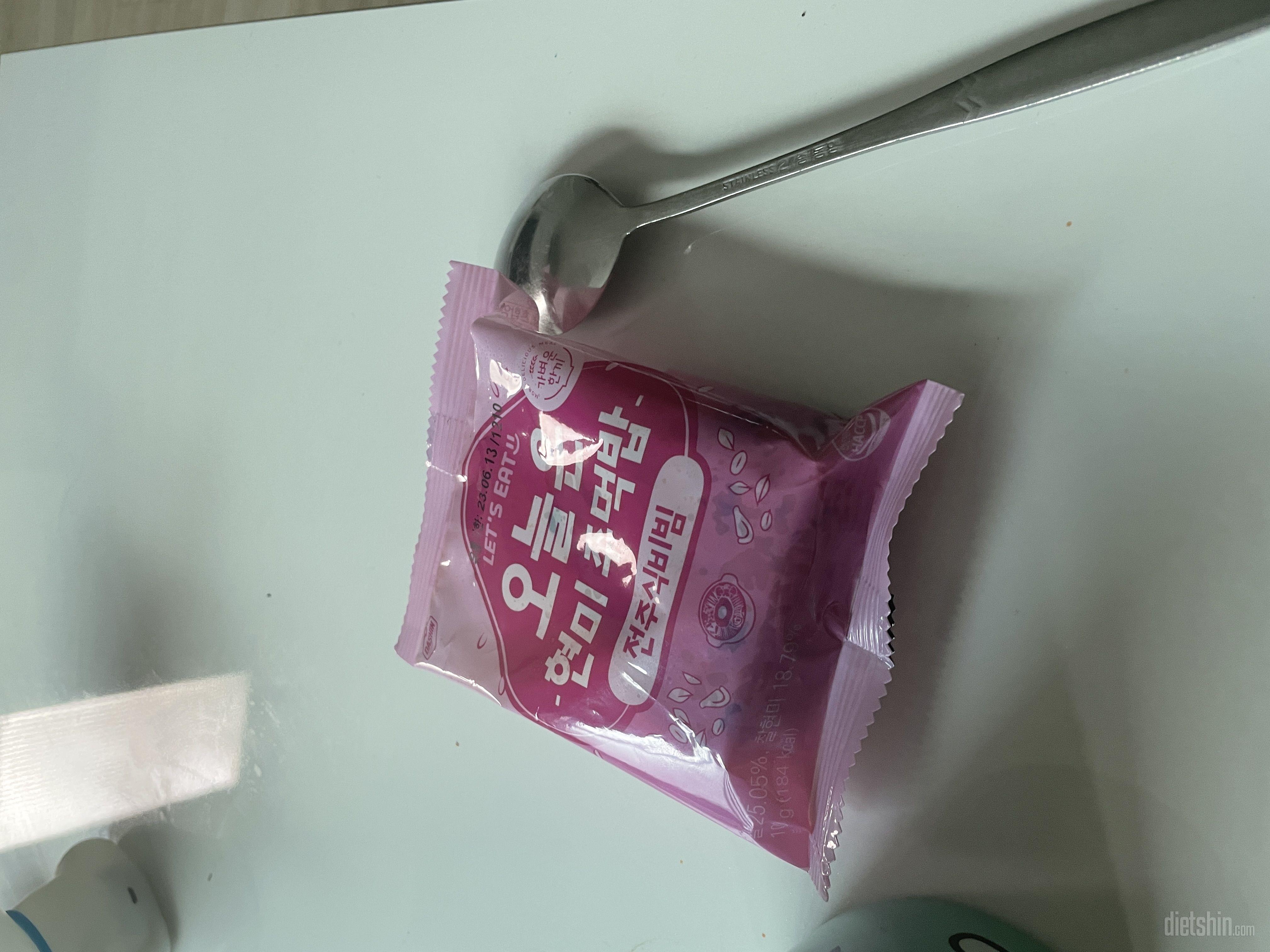 치즈는 맛있고 전주는 조금 고기냄새가