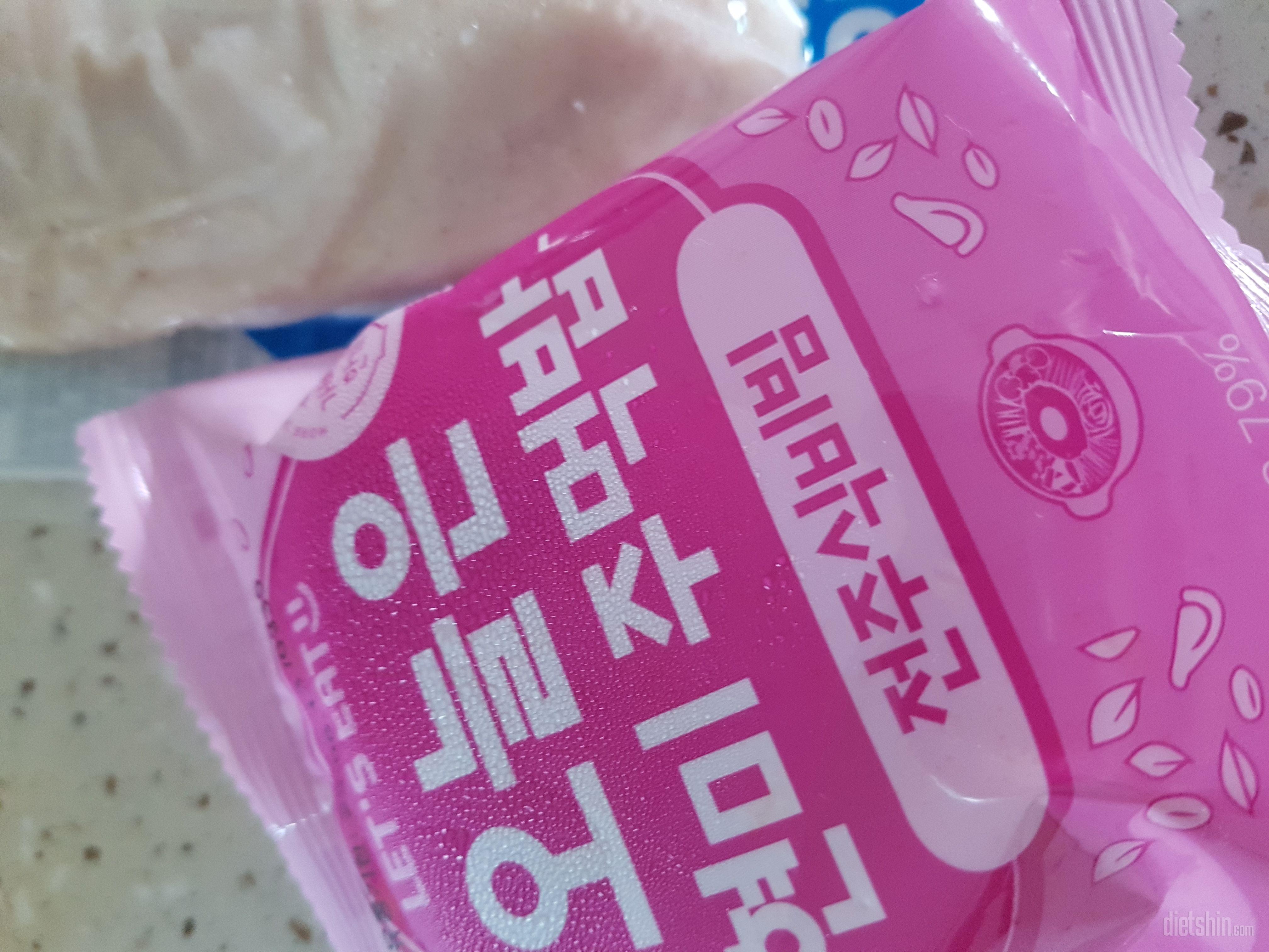 식사 중간에 먹기 좋은 양이예요