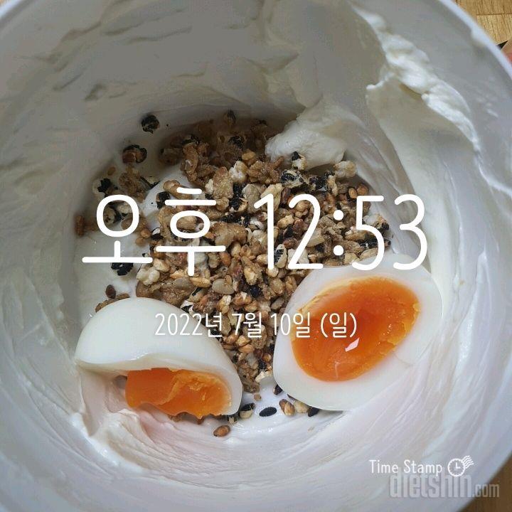 7월10일 식단입니다