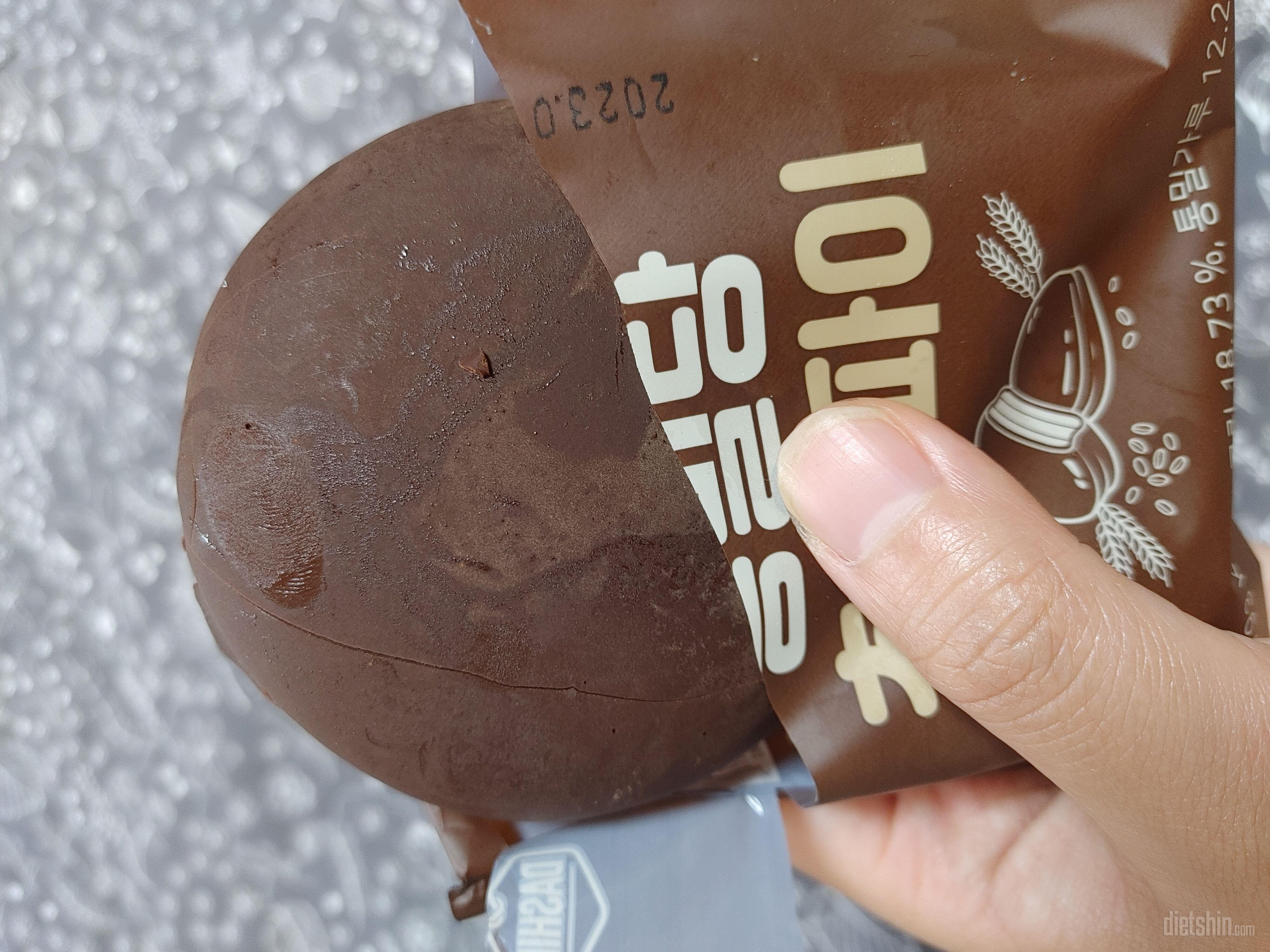 와 첨주문해보는데 진짜 맛있어욥 ㅜ