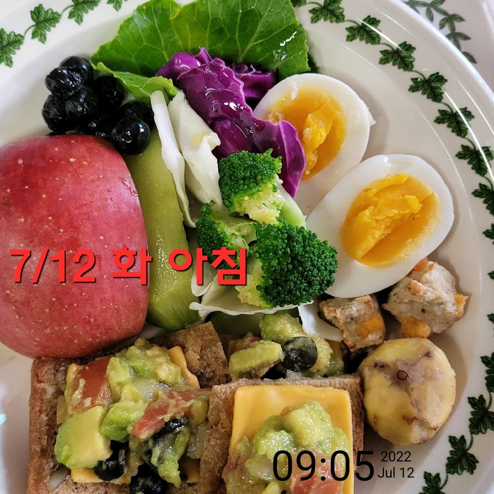 07월 12일( 아침식사 321kcal)