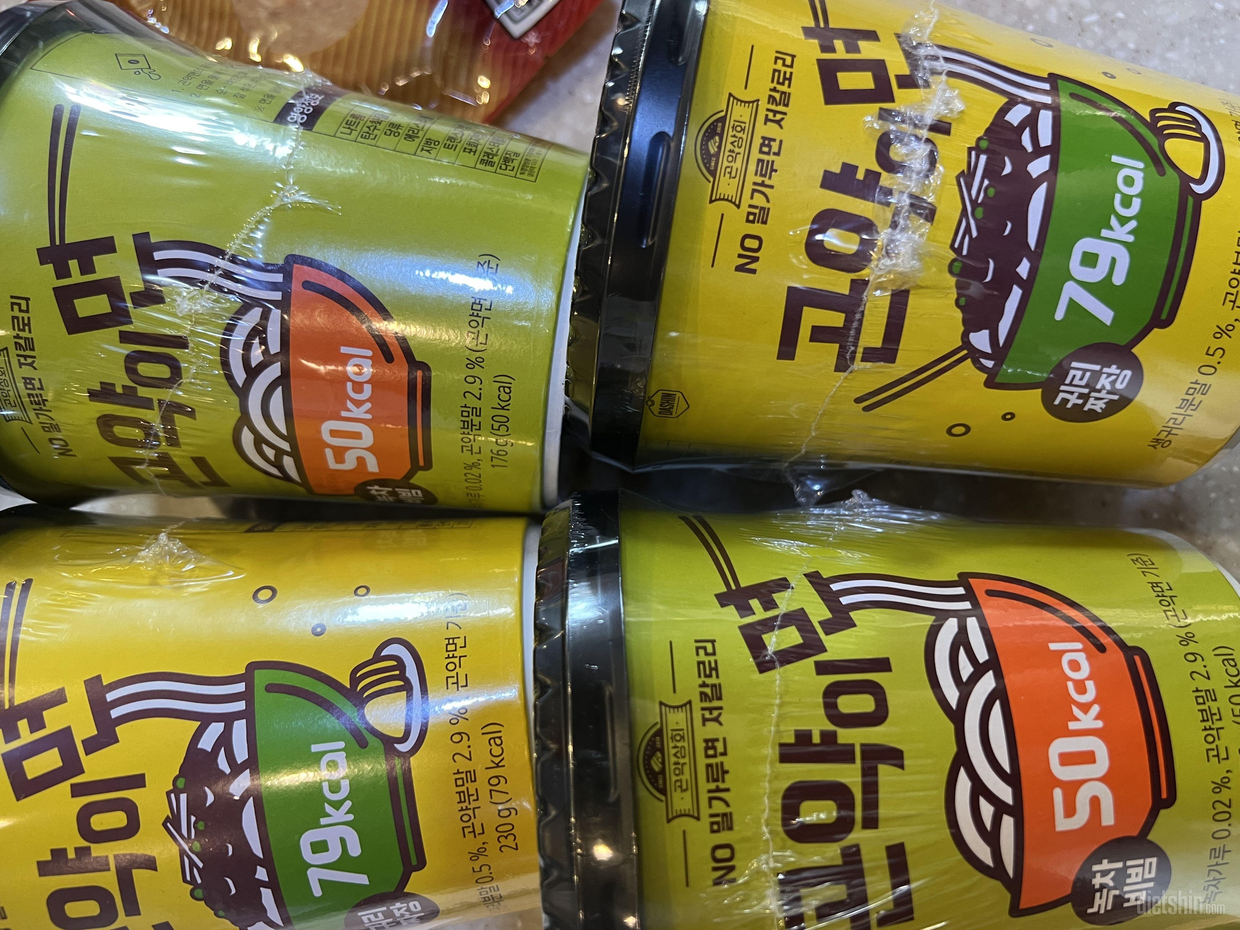 귀리짜장이랑 비빔이 제일맛있어서 그