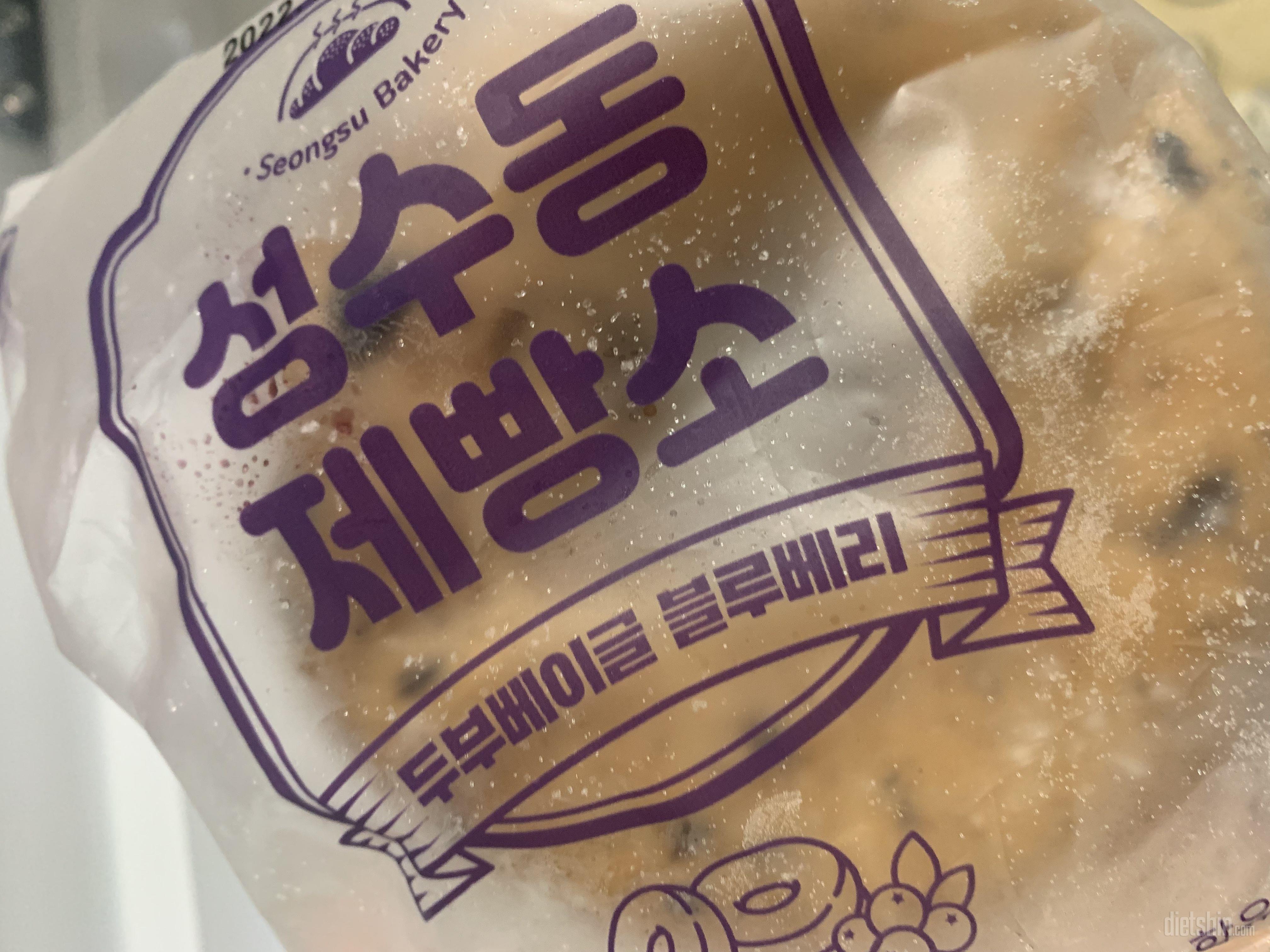 생각보다 블루베리 맛이 잘 나서 더