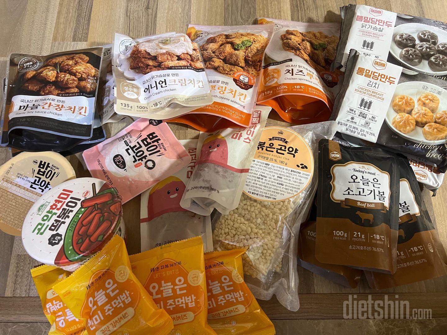 너무 맛있어요ㅠㅠㅠ 감사합니다