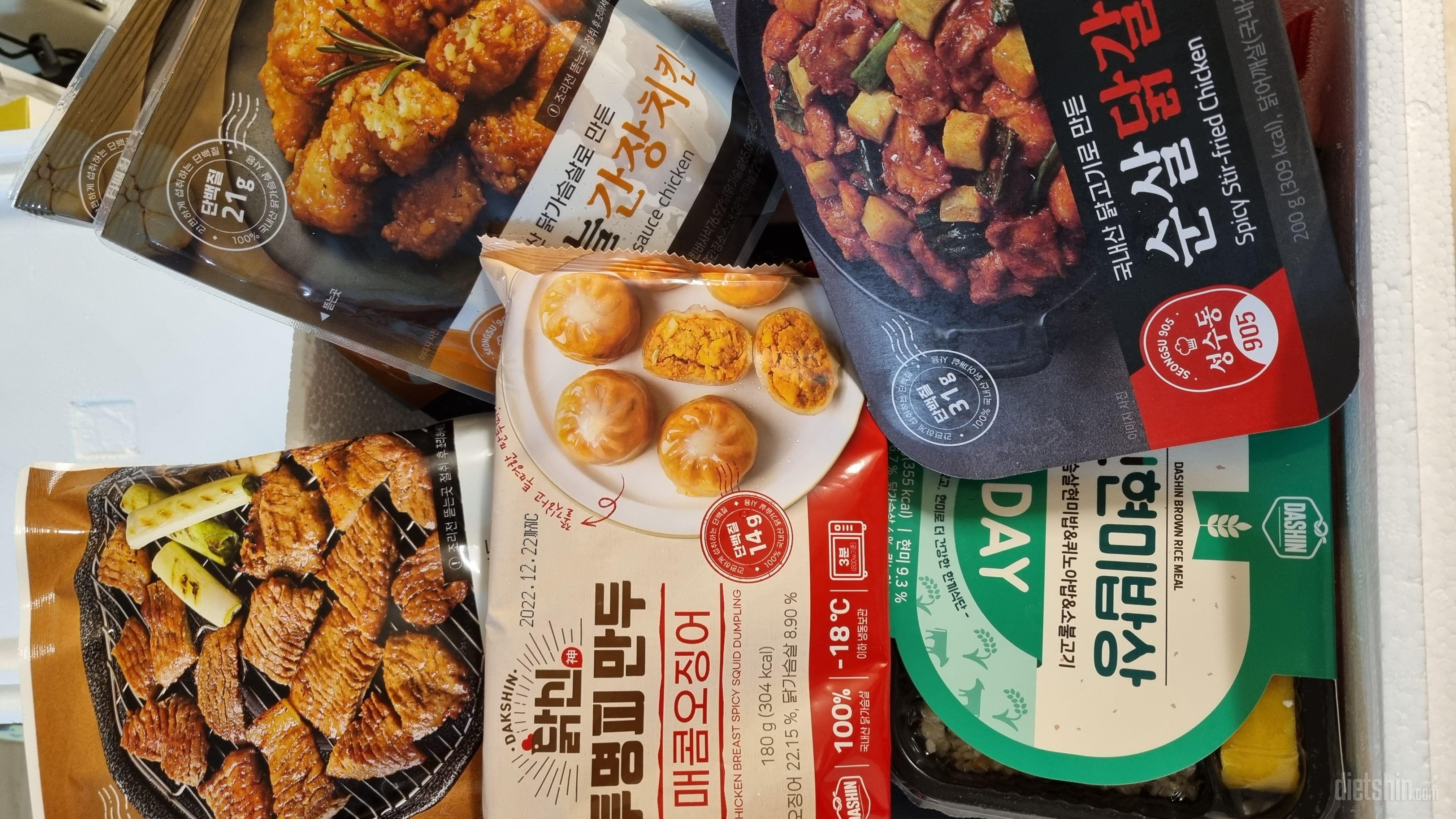 일반 만두보다 덜 짜요. 맛도 괜찮아