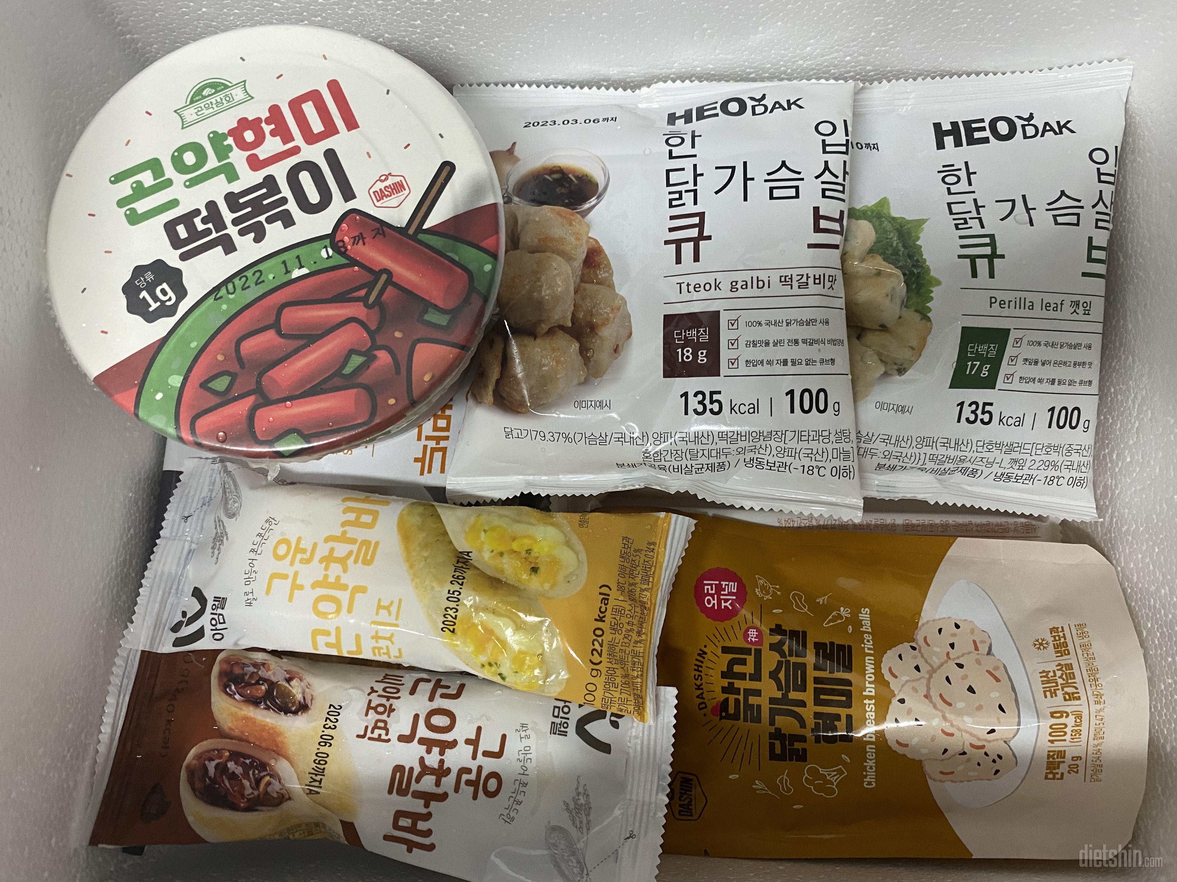 양파랑 같이 볶아먹으면 더 맛있어요