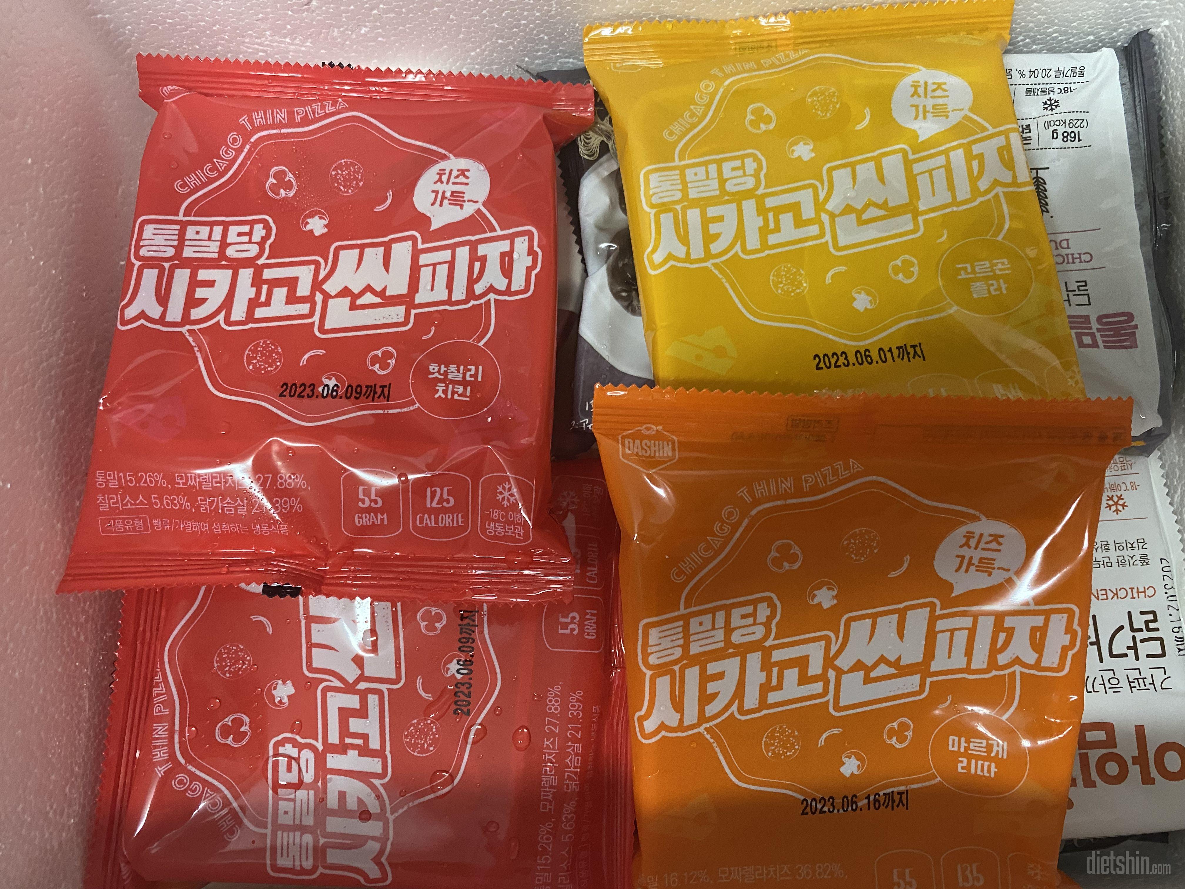 너무 맛있어요 
다먹으면 또 시키려