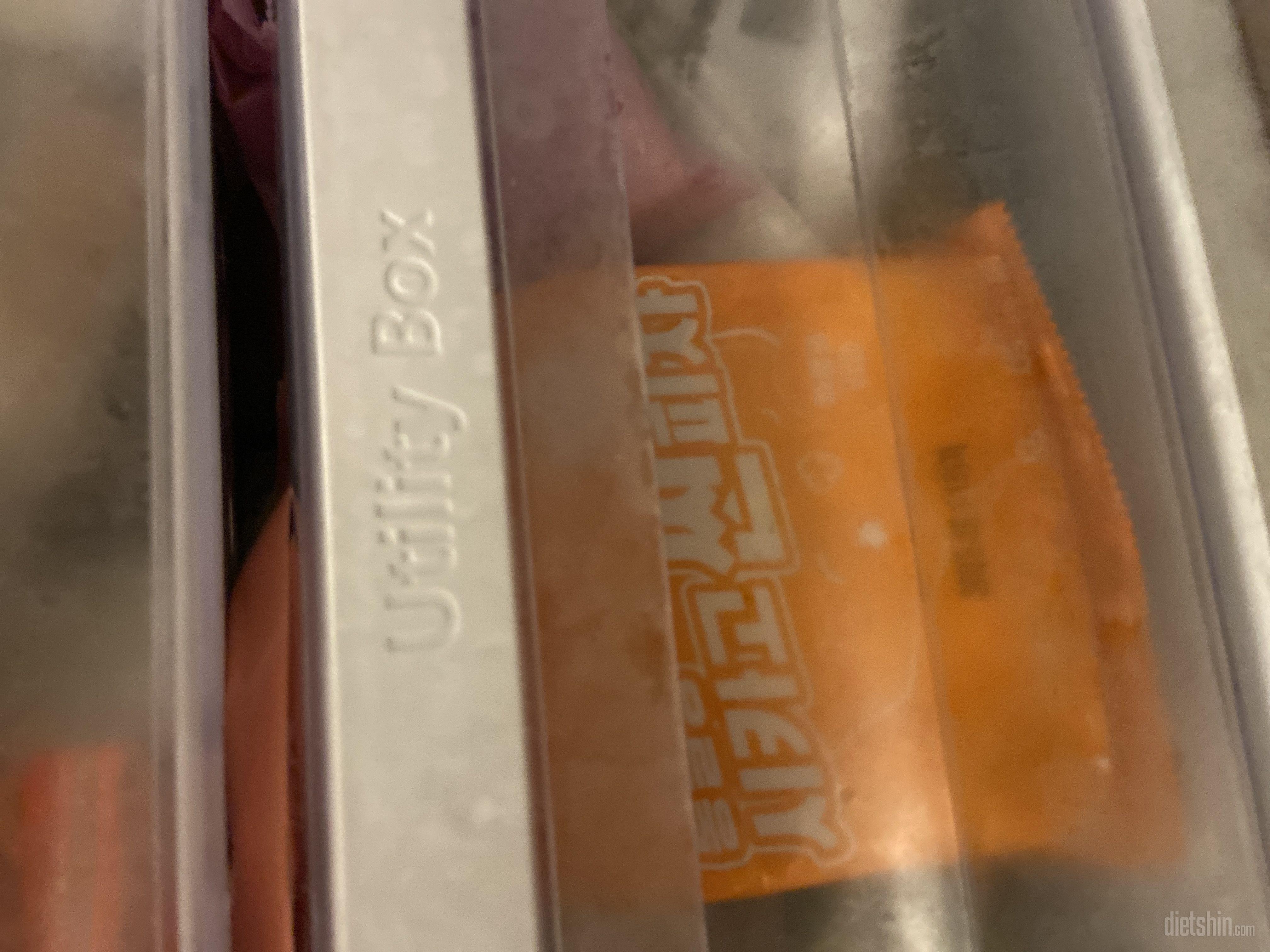 넘 맛있어서 또 주문했어요