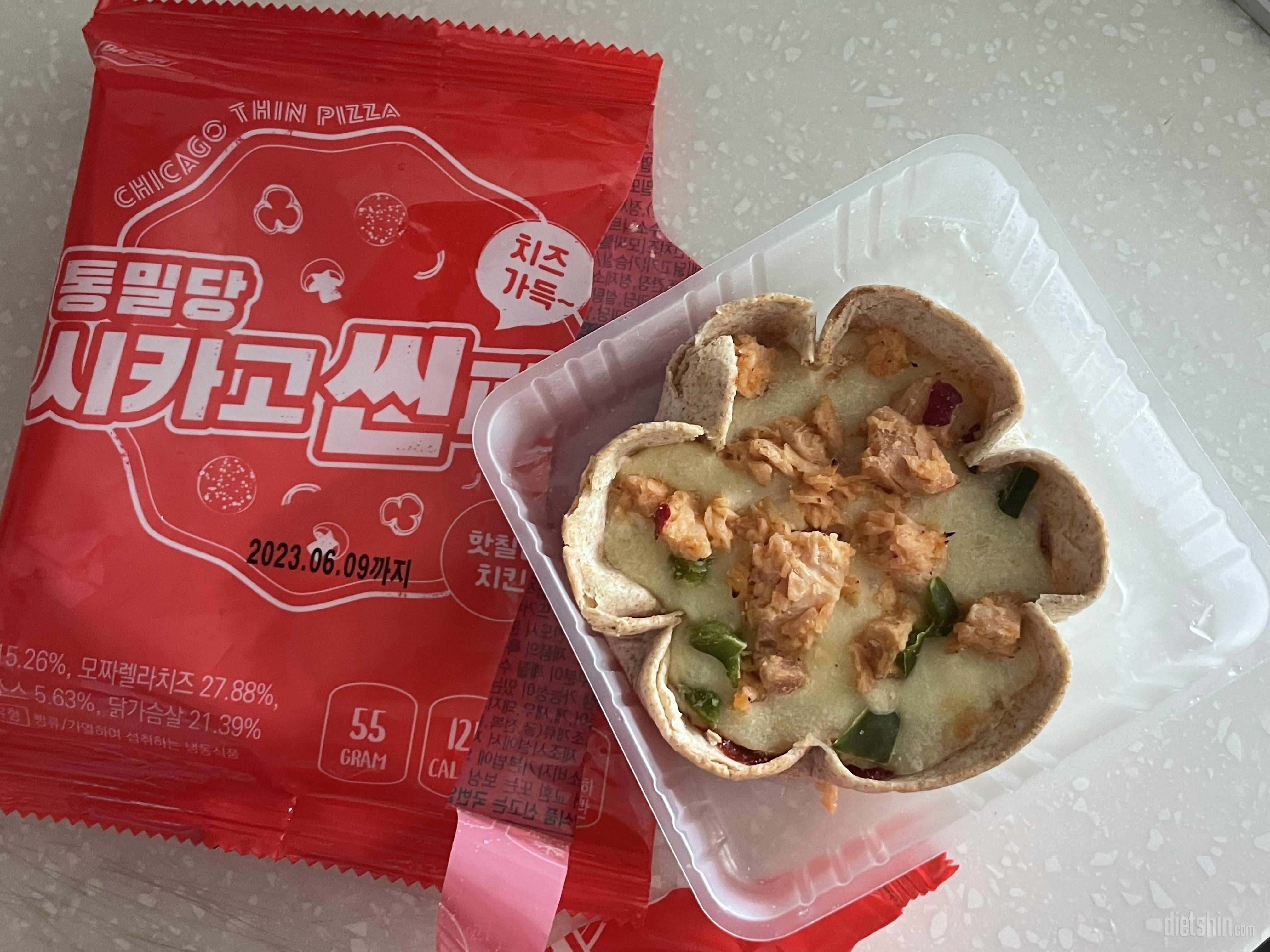 크기가 너무 작아서 깜짝 놀랐지만ㅋㅋ