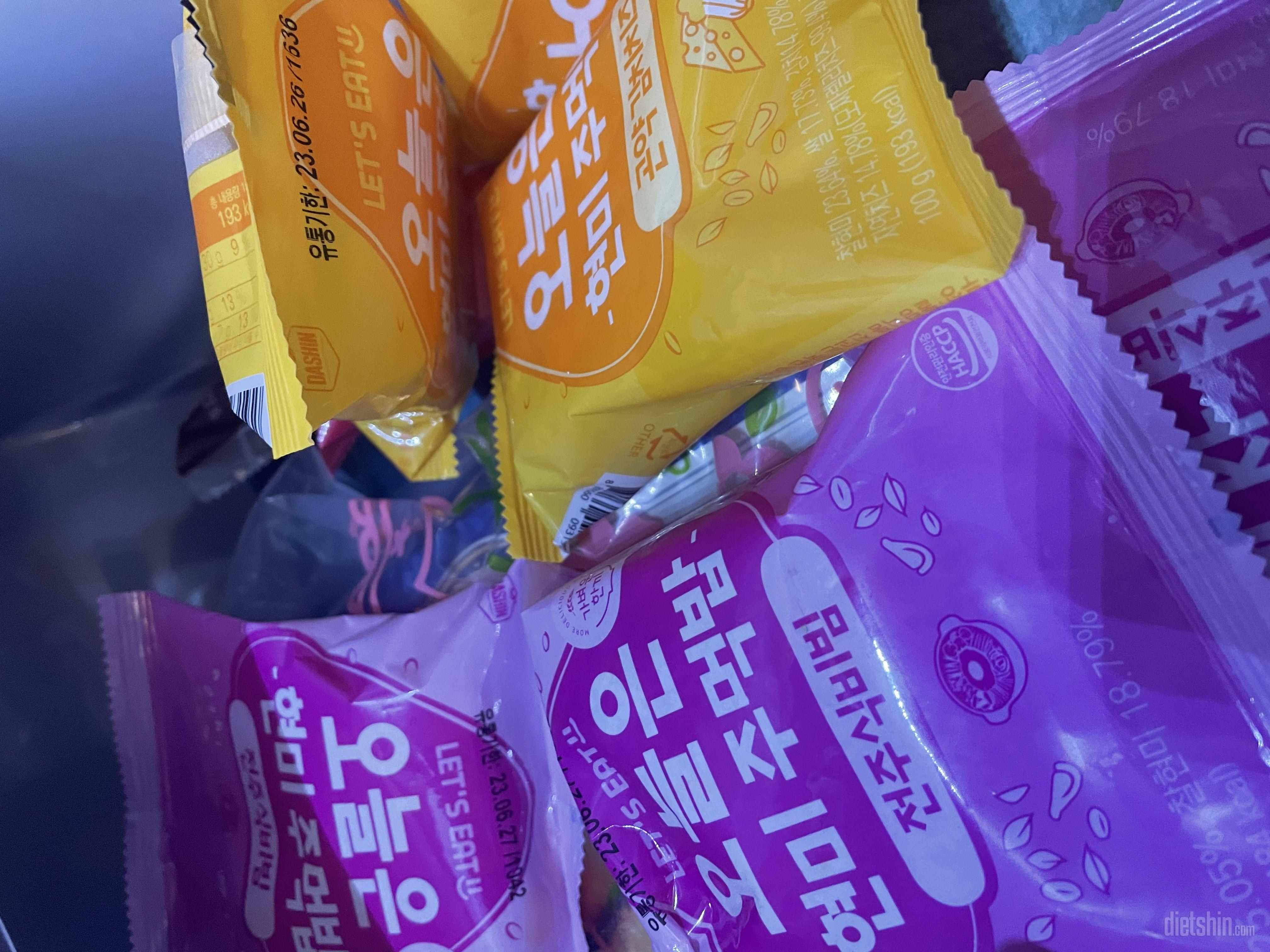 신제품 나왓다고 해서 주문해보앗어용