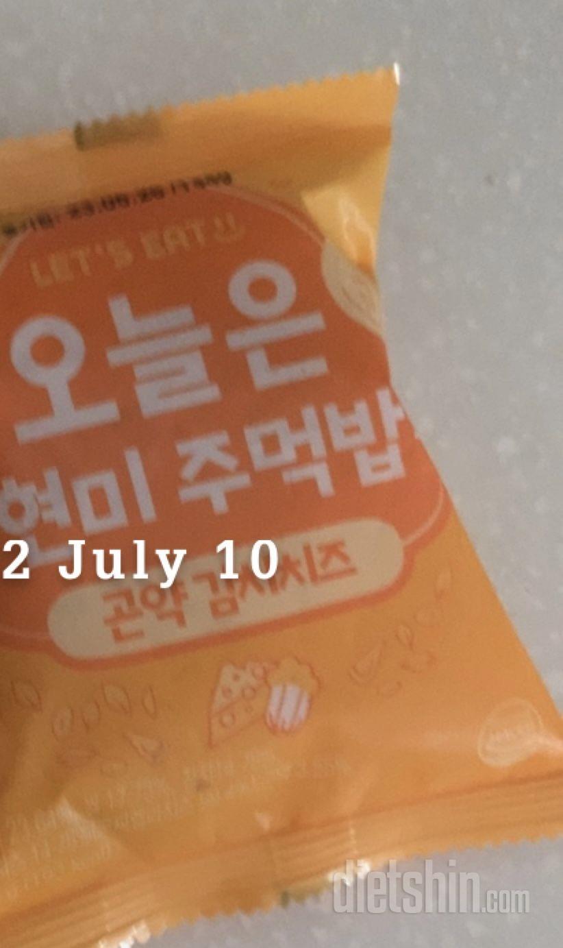 당연히 개쩐다 이정도는 아니지만 맛있