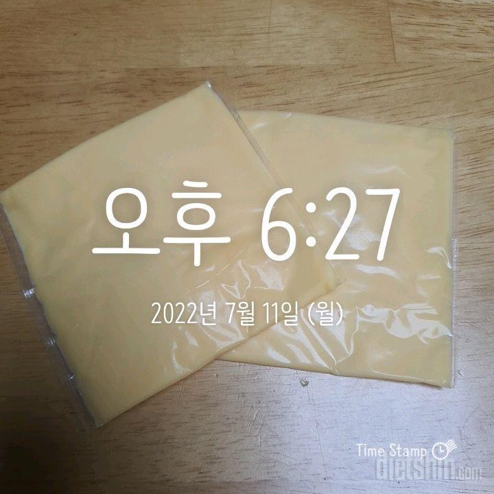 7월11일 식단입니다