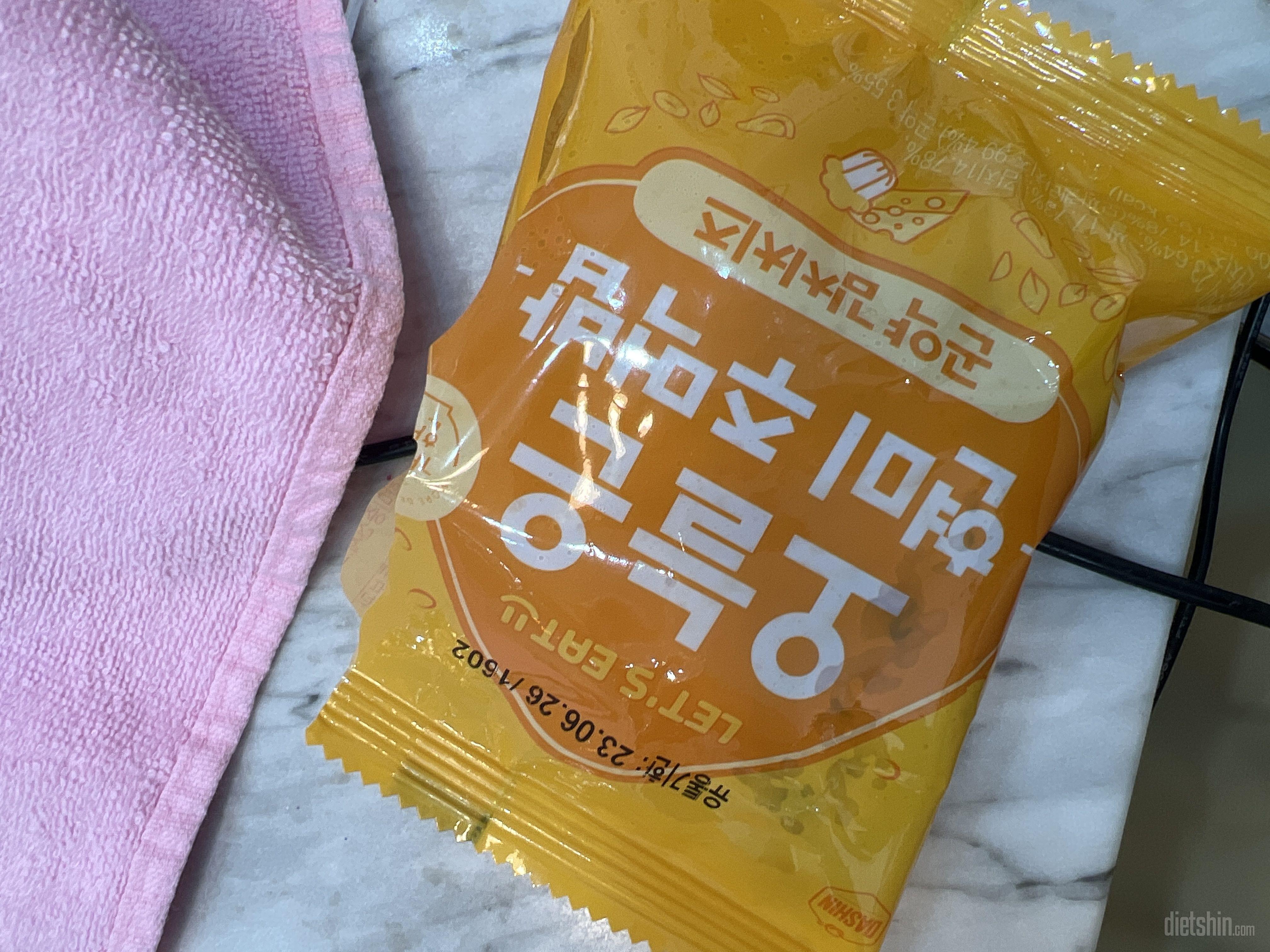 진짜 맛있어요 듀번째 주문ㅋㅋ 식단으