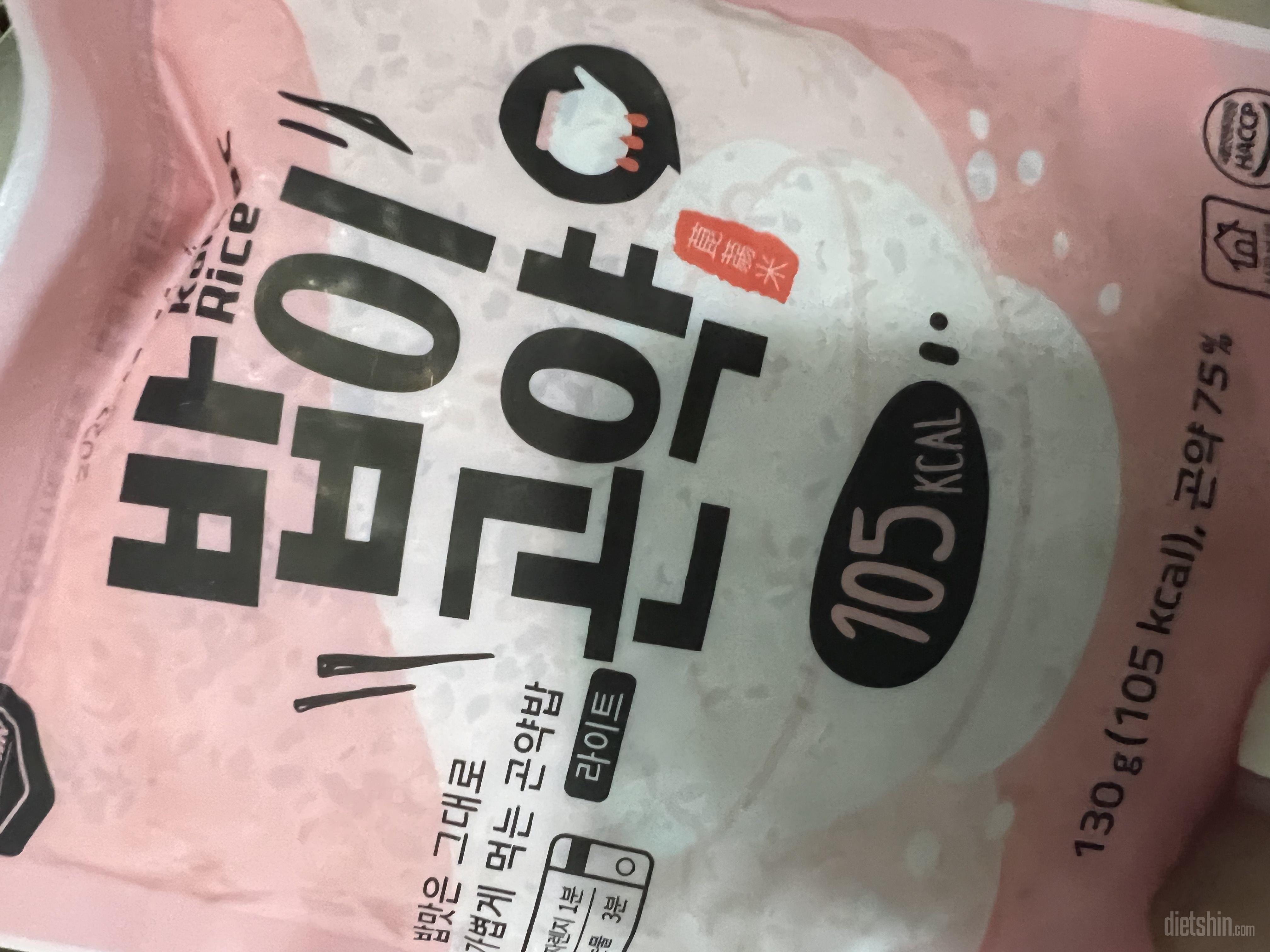 항상 곤약밥으로 먹는데 후기가 좋아서
