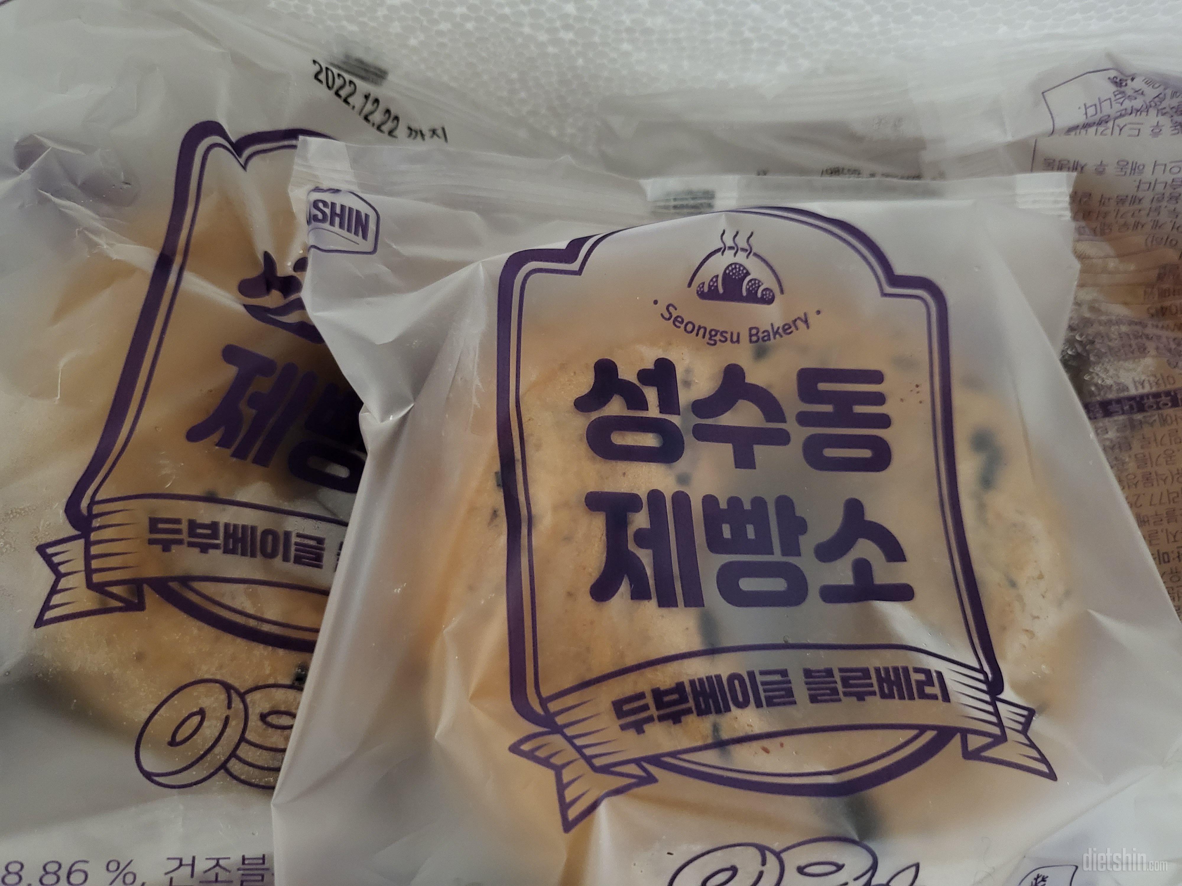 다신샵을 이용하는 첫번째 최애템 두부