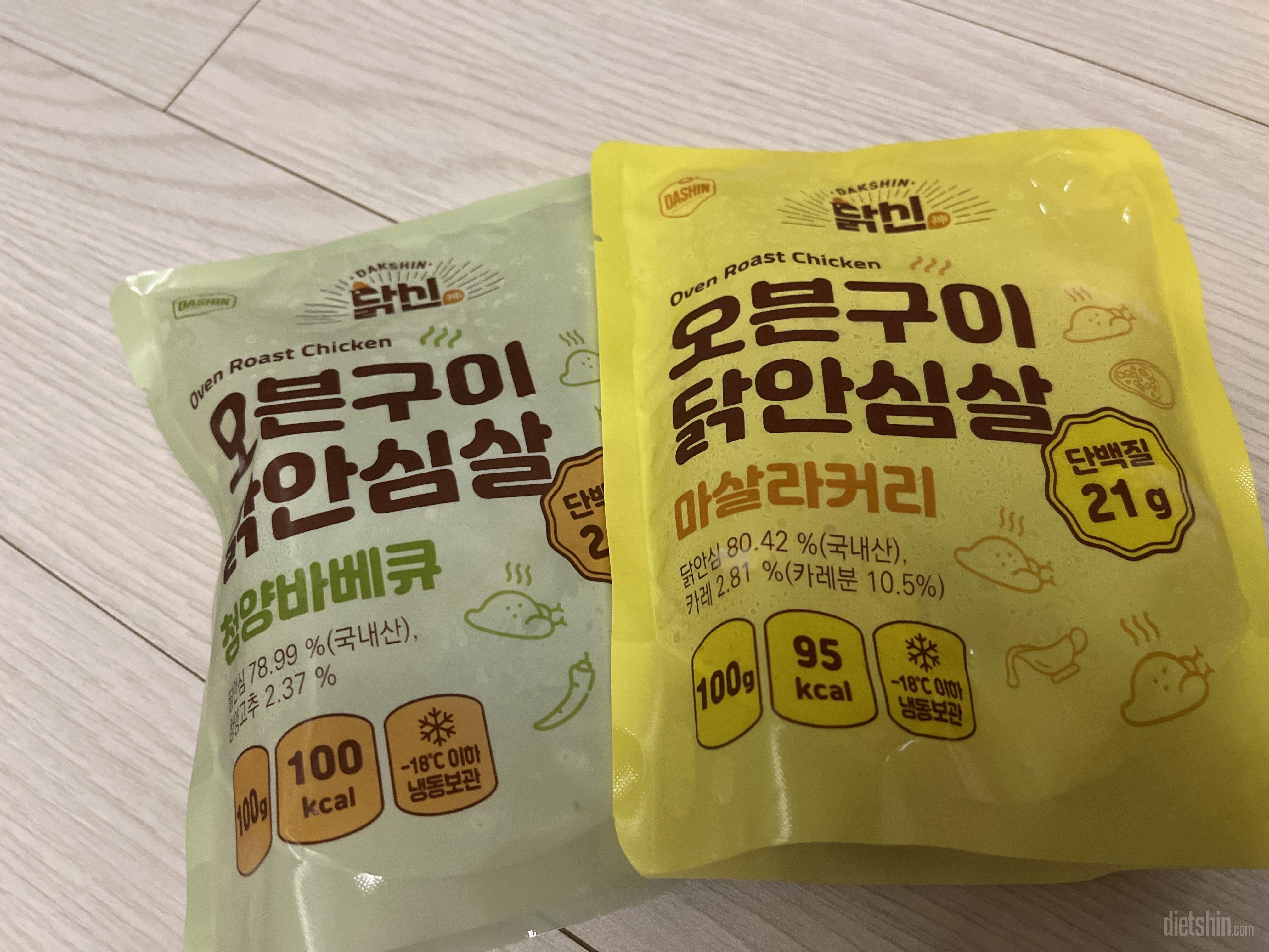 생각보다는 너무 크기가 작고 양이 적