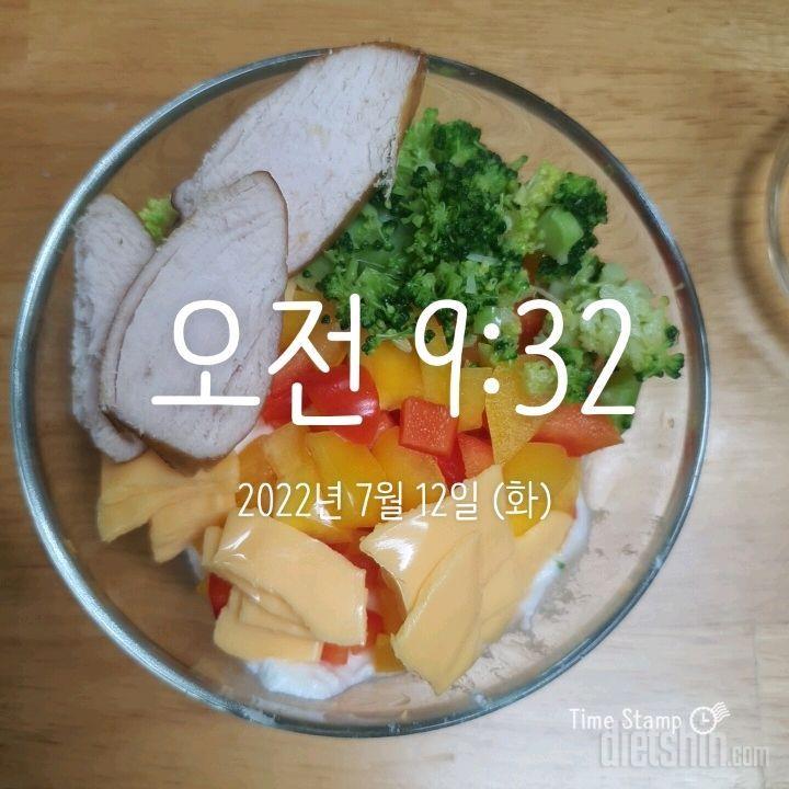 7월12일 식단입니다