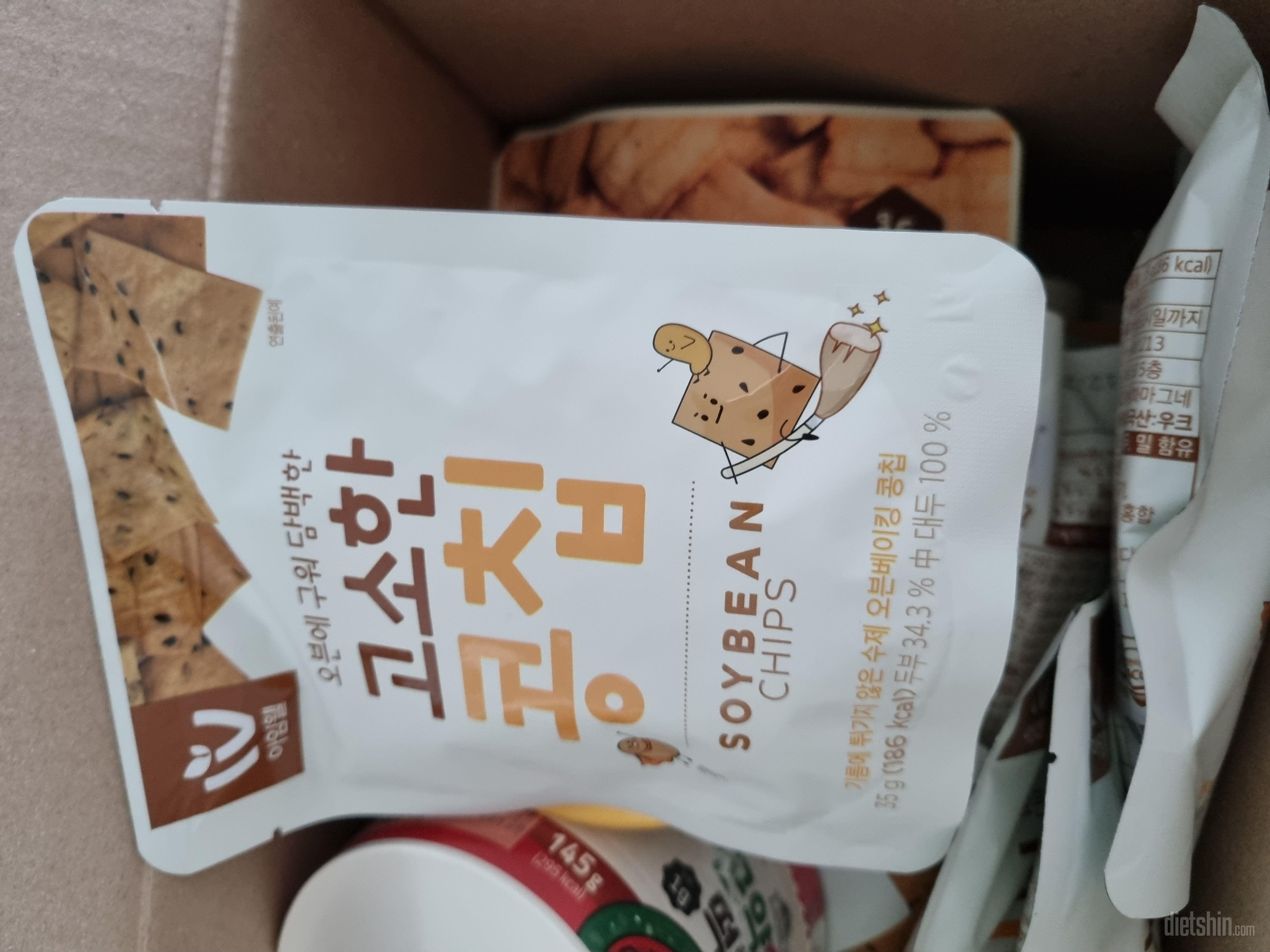 고소하고 제 취향이라 또샀어요 ㅋㅋ