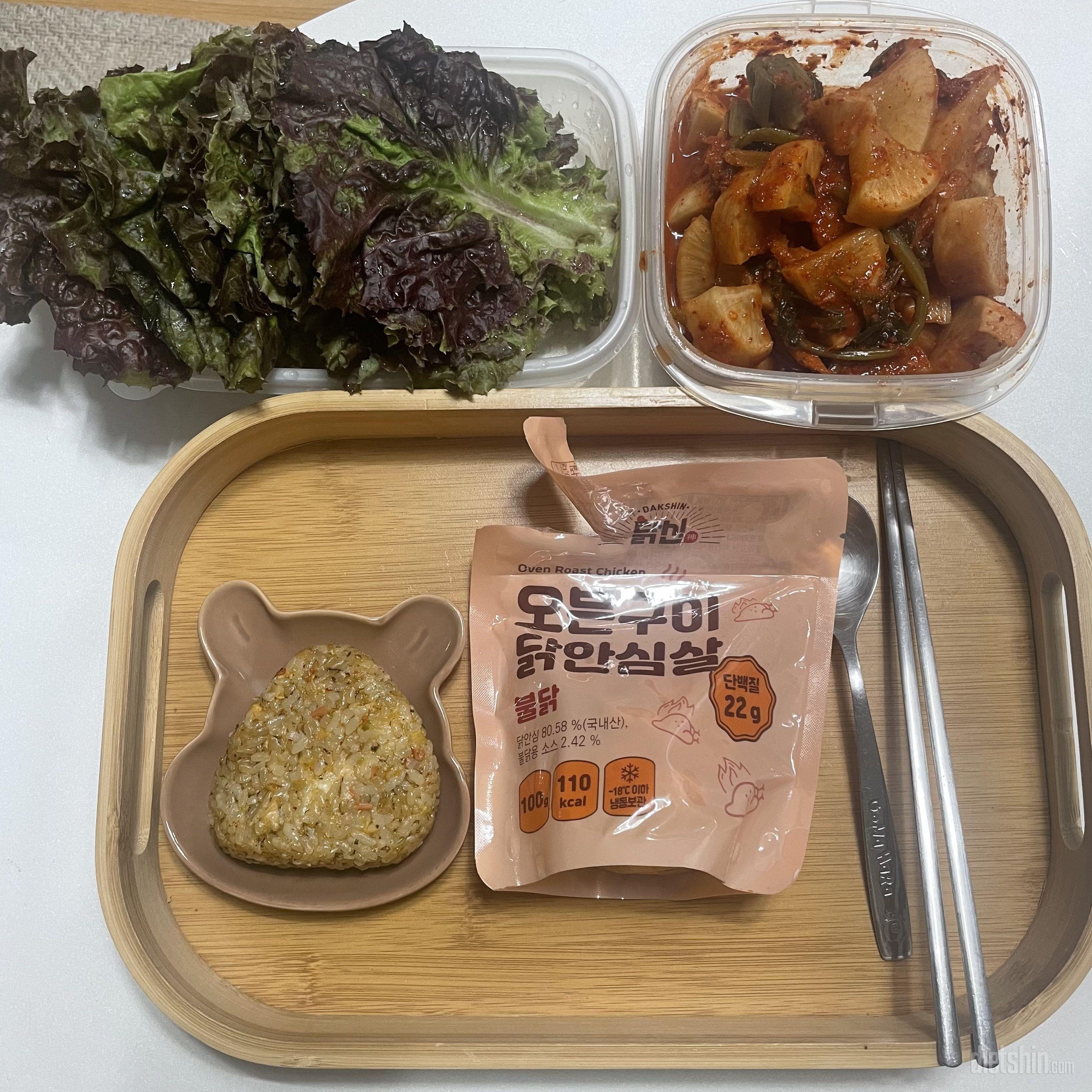 존맛탱구리 그 볶음밥 맛이랑 똑같아여