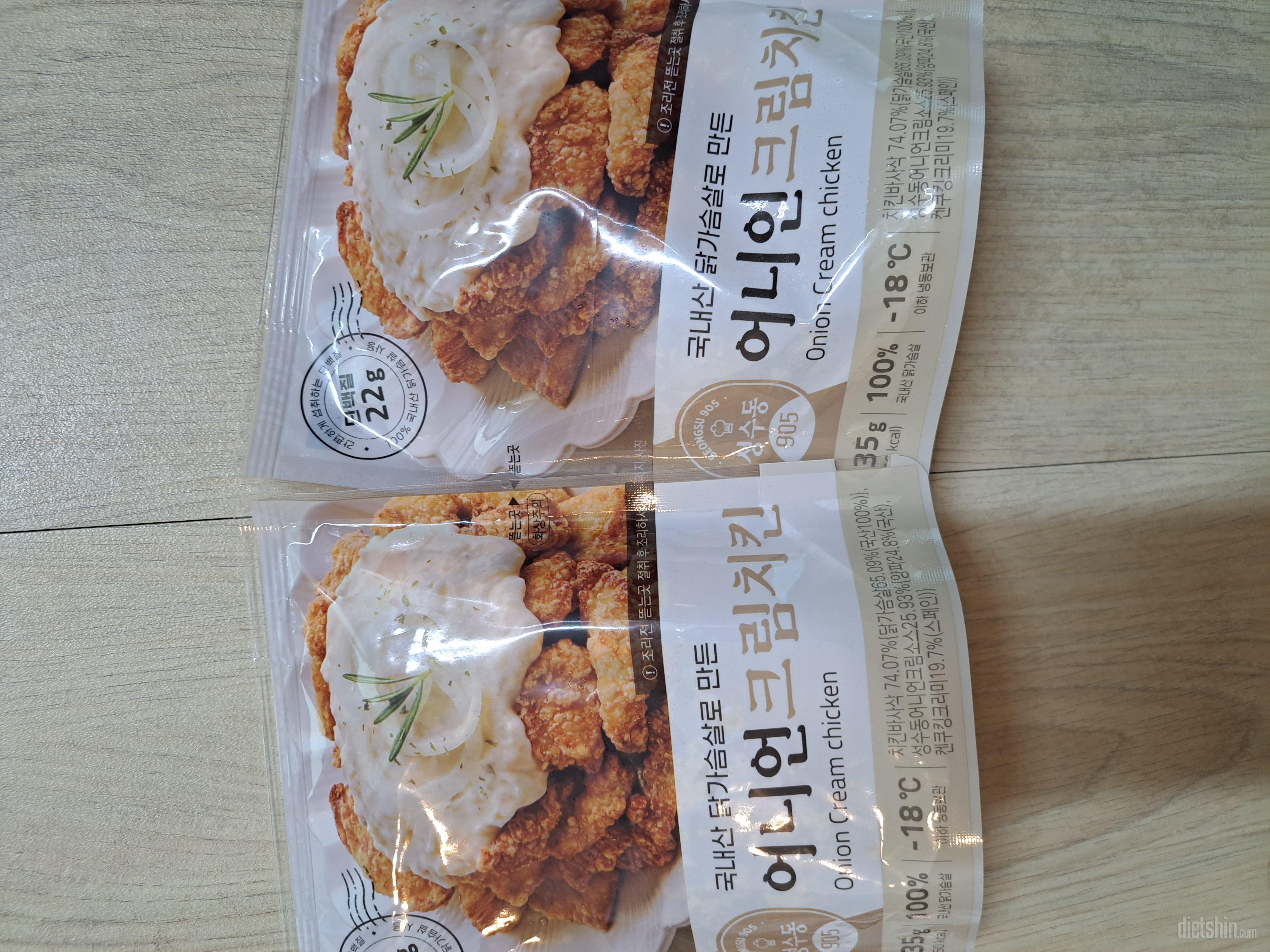 어니언 크림치킨 맛있네요 다른것도 파