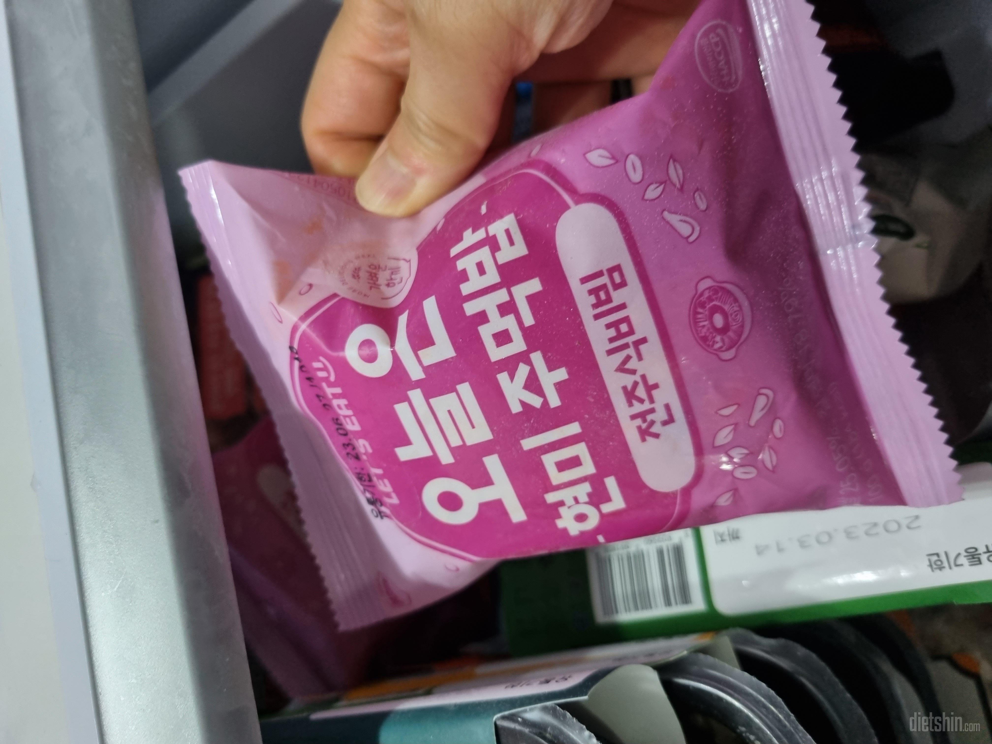꼬돌하게 씹히는 현미가 식감이 좋네요