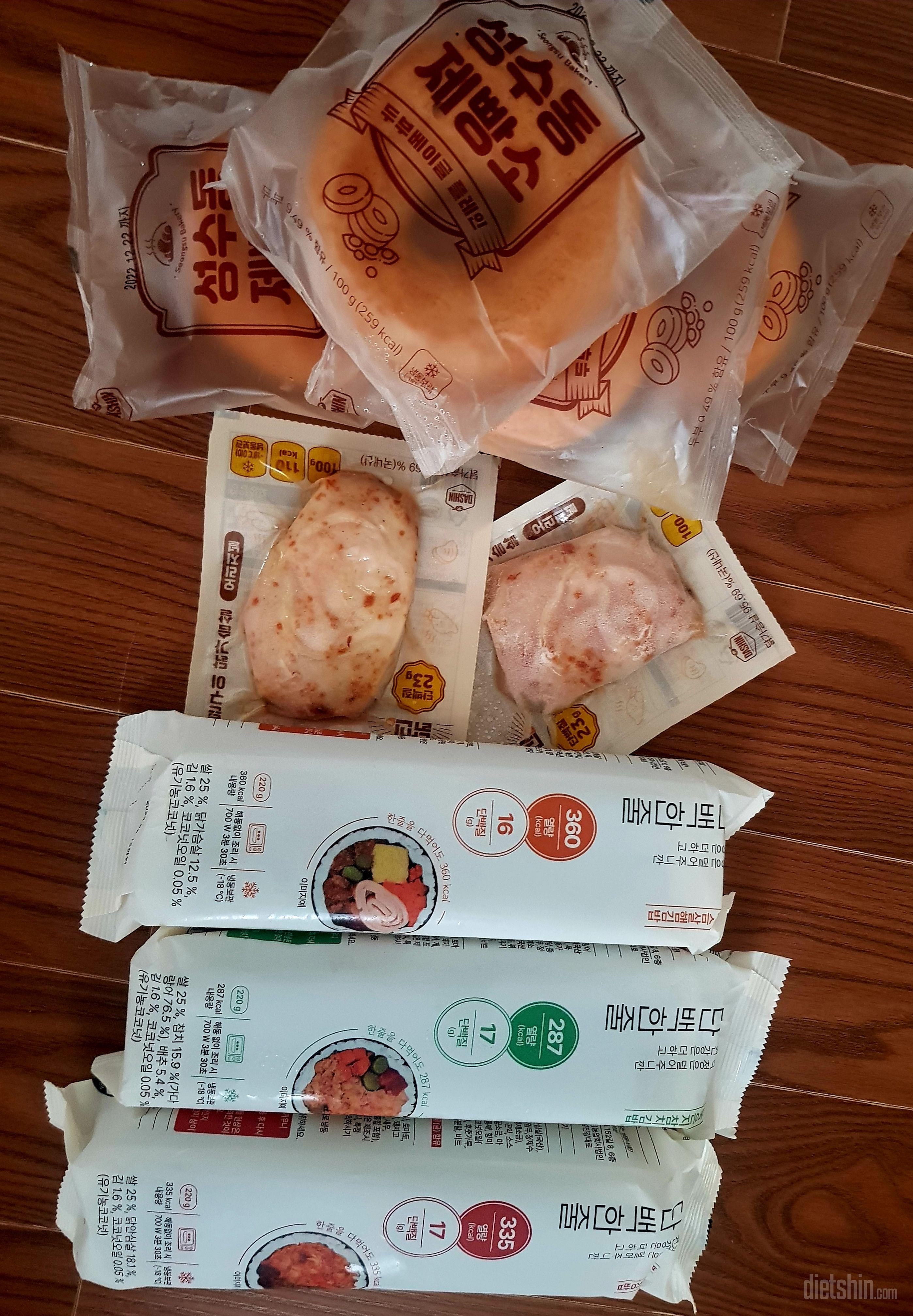 이번엔 배송도 지연됐고 덕분에 교환까