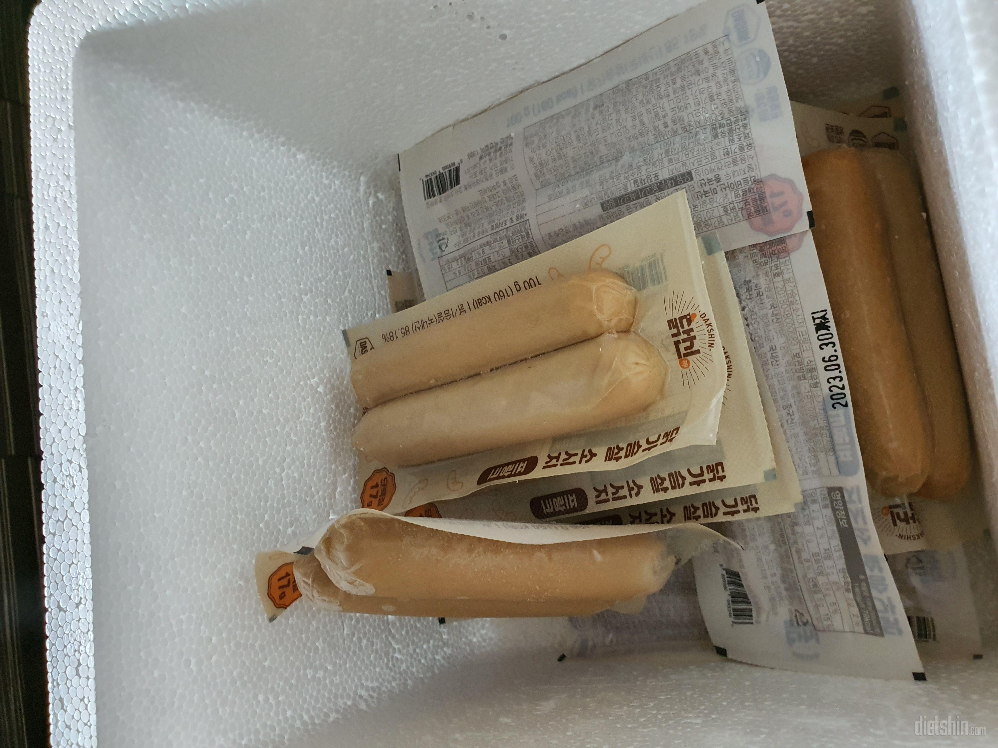 아직먹어보진않았지만
맛있으면 재구매