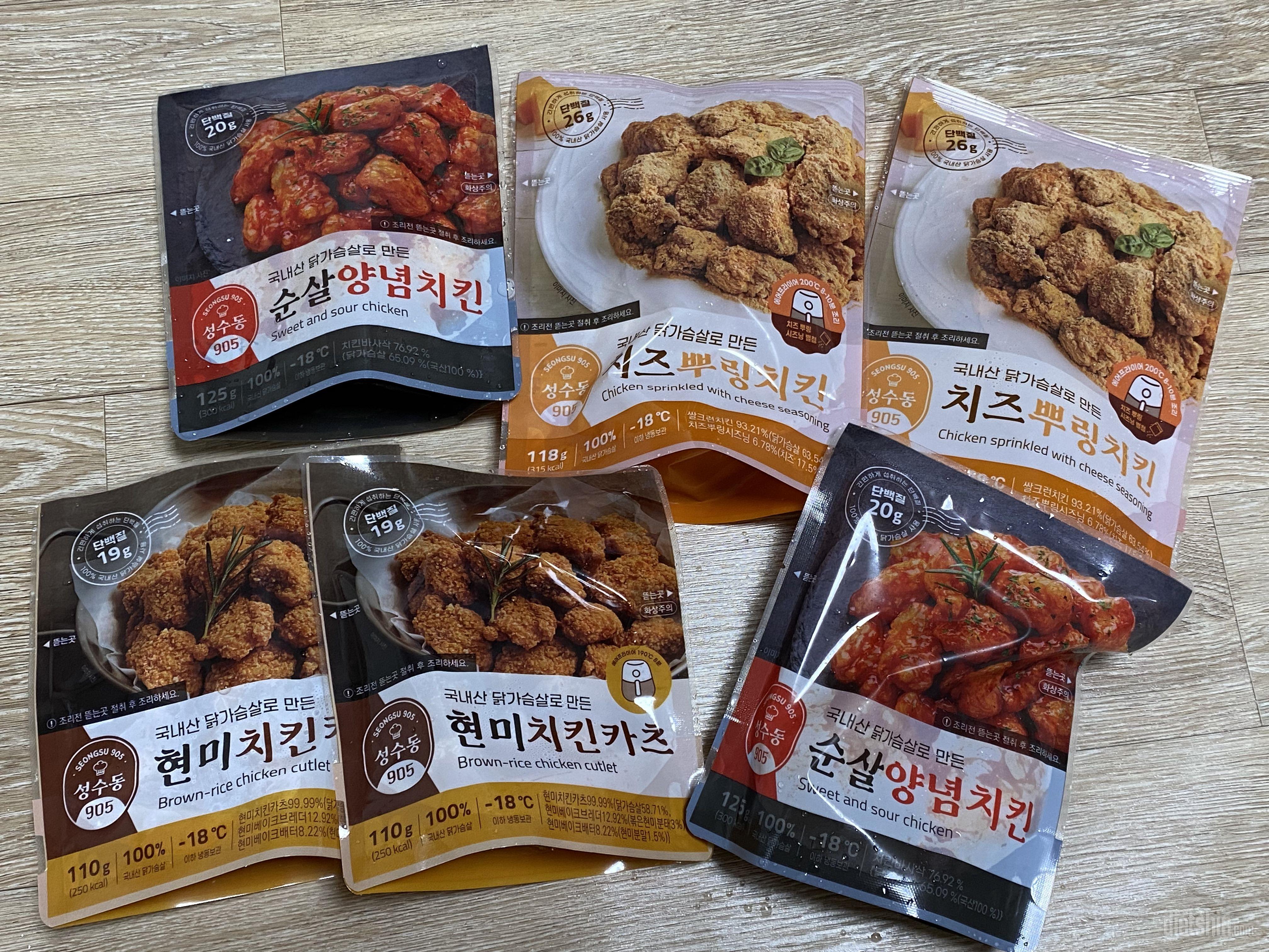 종종 치킨생각날 때 부담없이 먹을 수