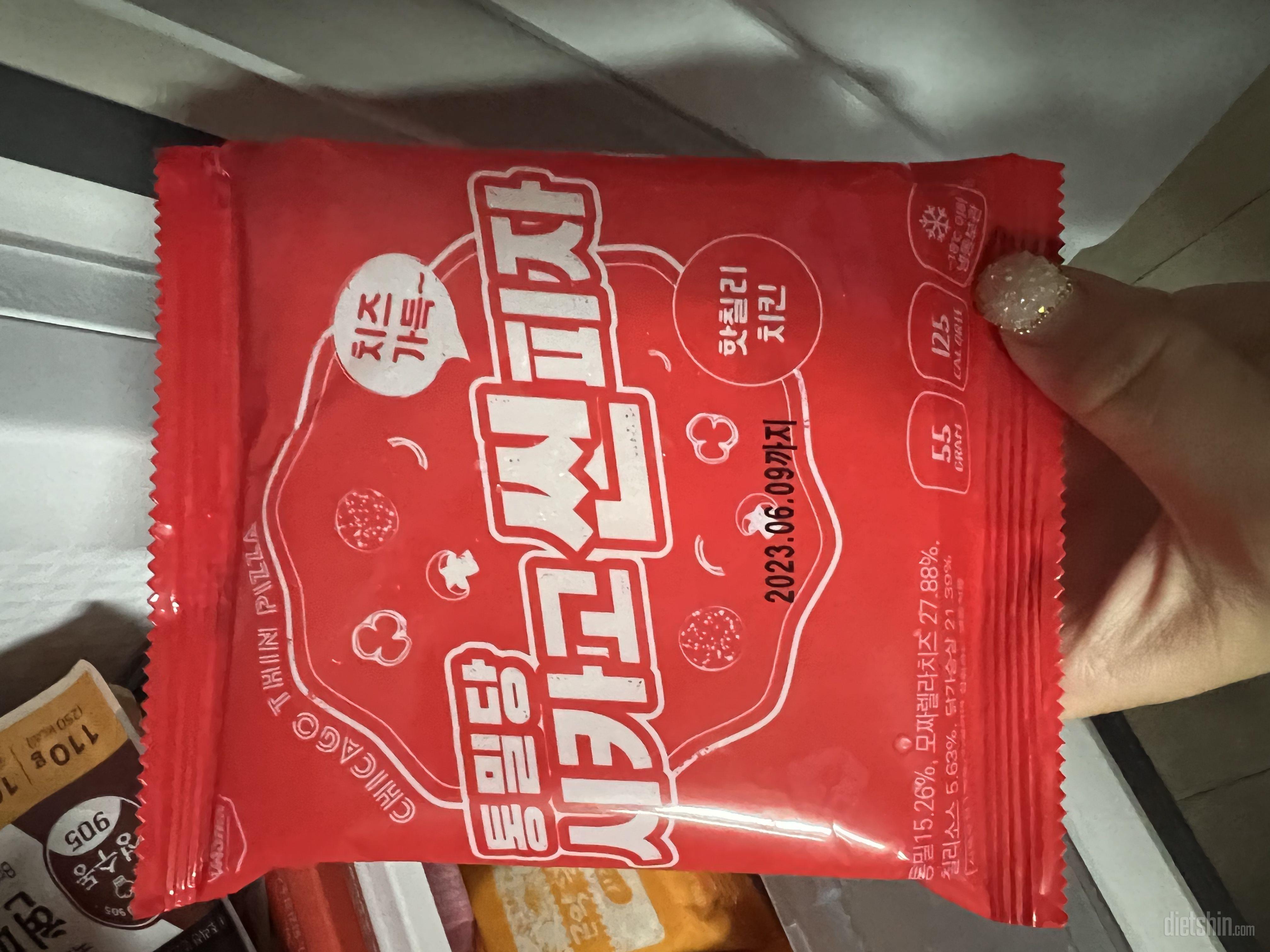 진짜 존맛탱.. 재주문 의사 있아영