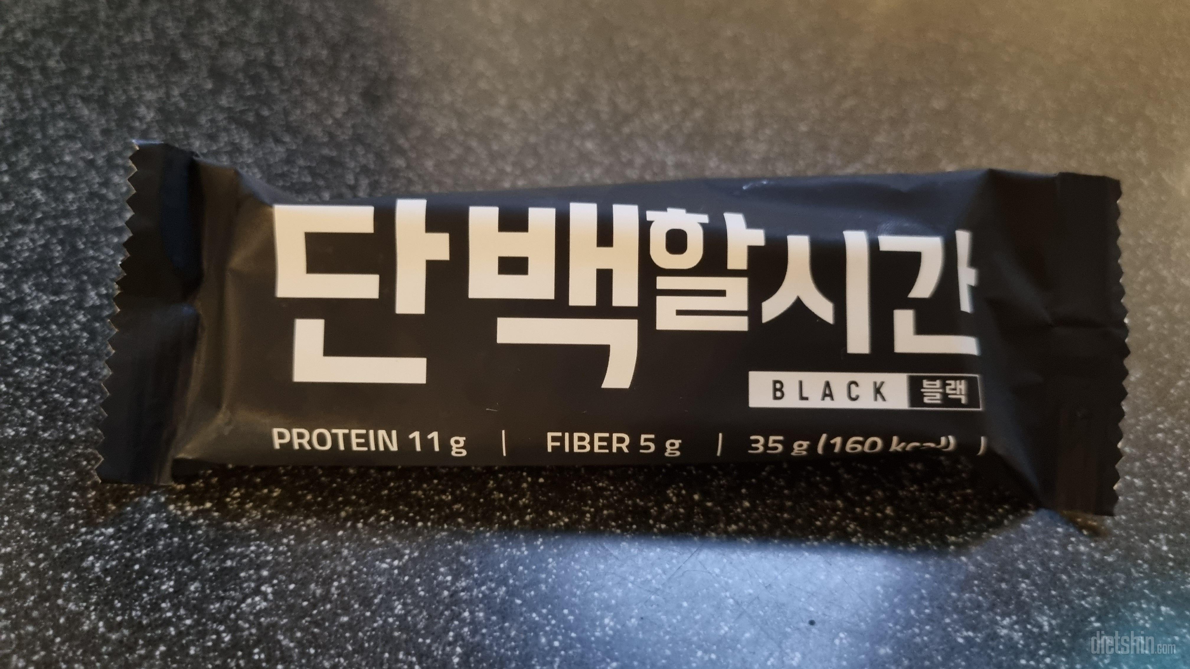 아침대용으로 먹으려고 샀구요 아아랑