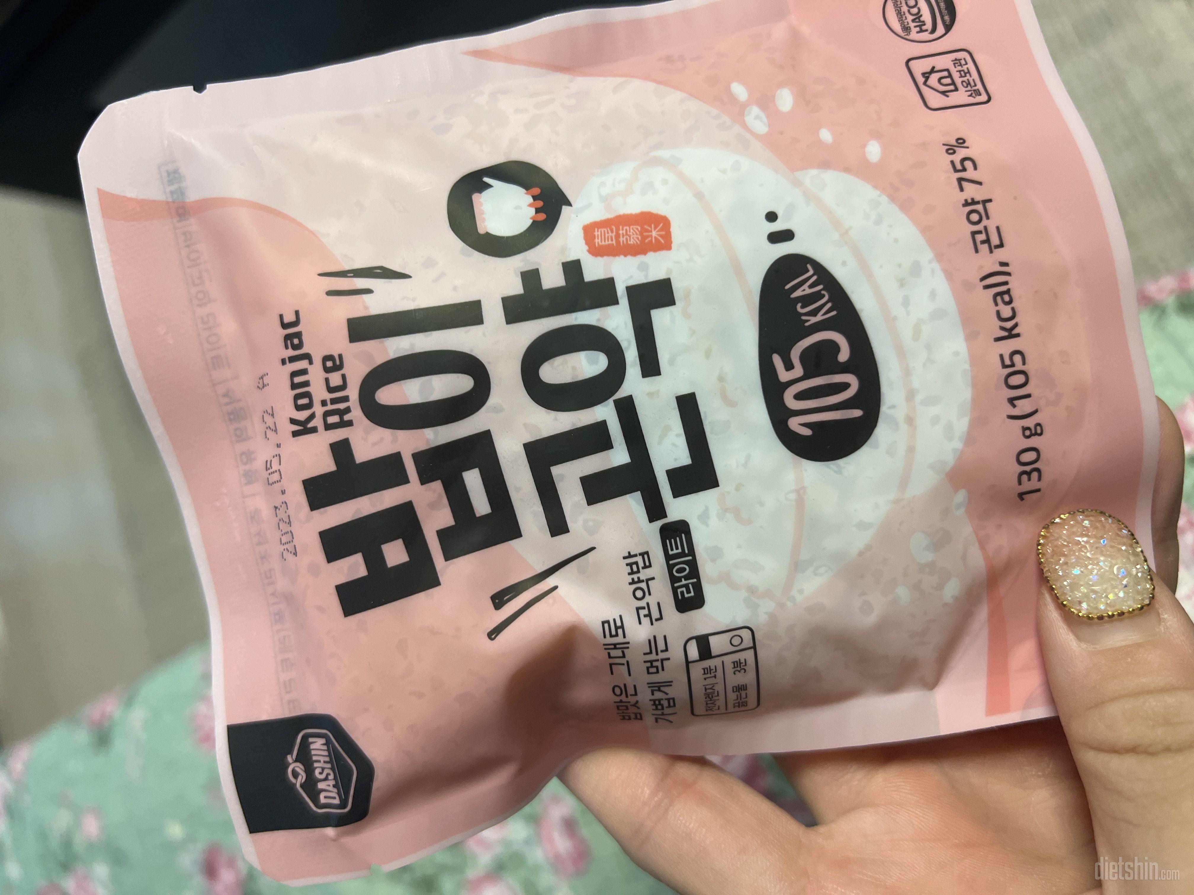 항상 쟁여두고 있어요!
