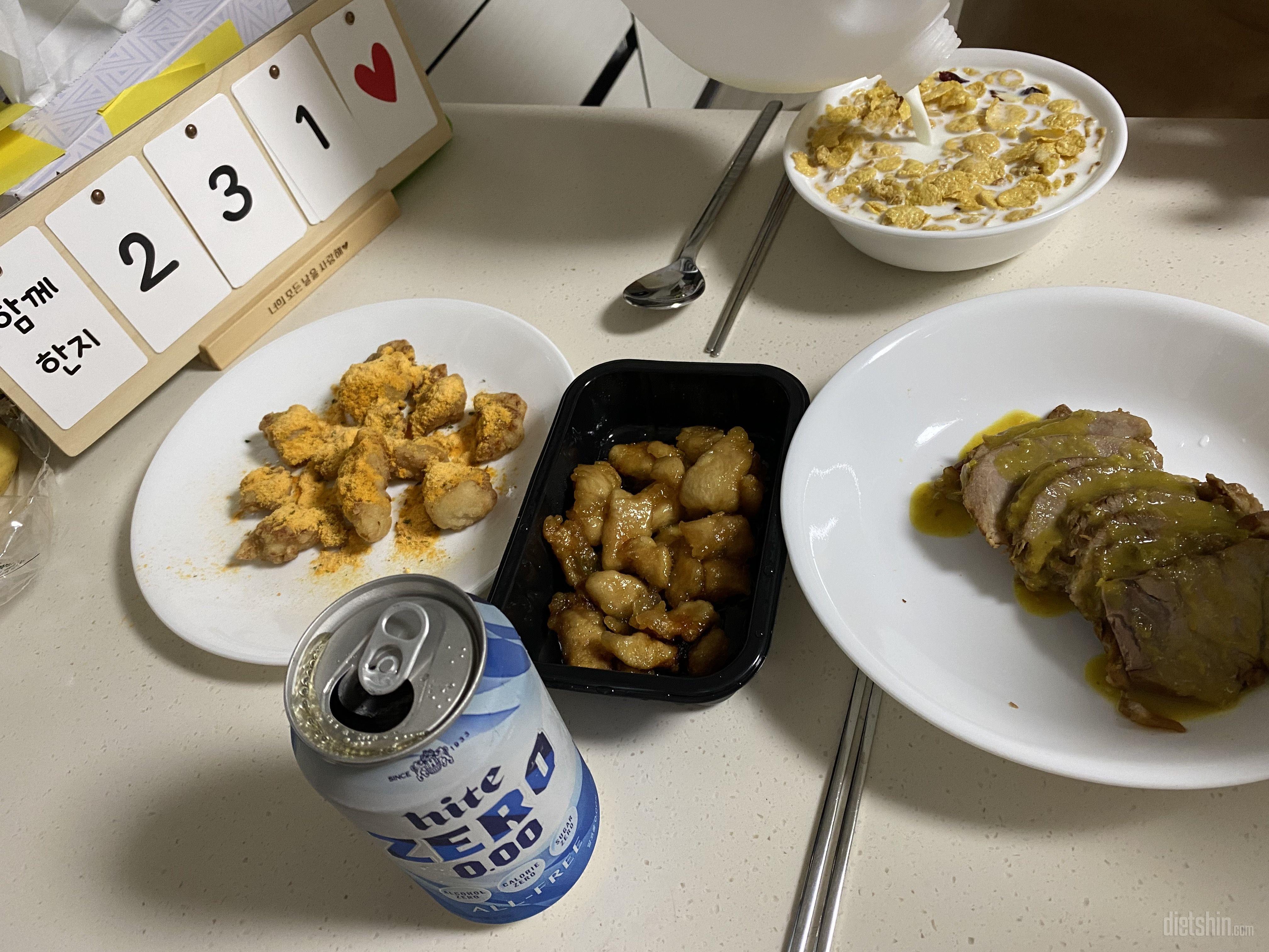 너무 맛있네요 자주 먹을거 같아요 ㅎ