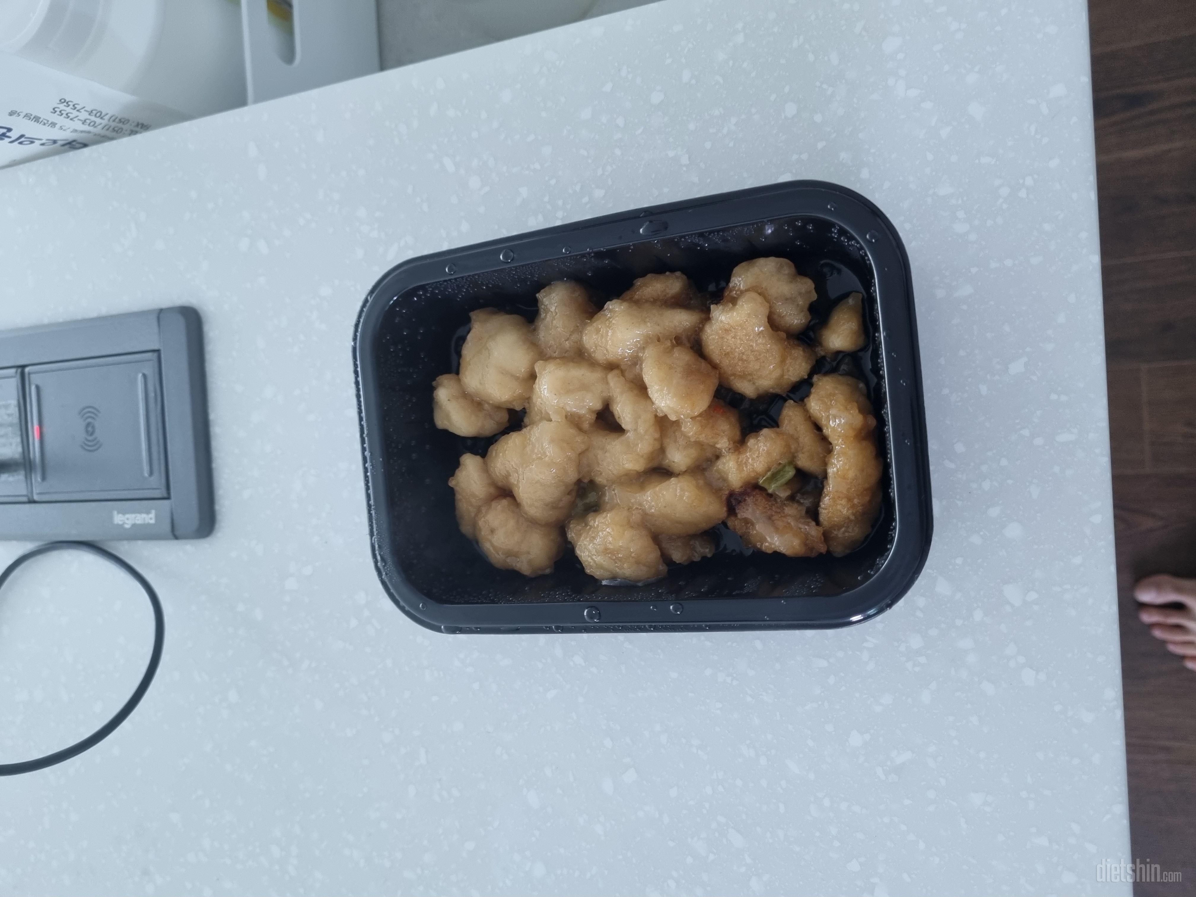 배달도 빠르고 맛잇어요