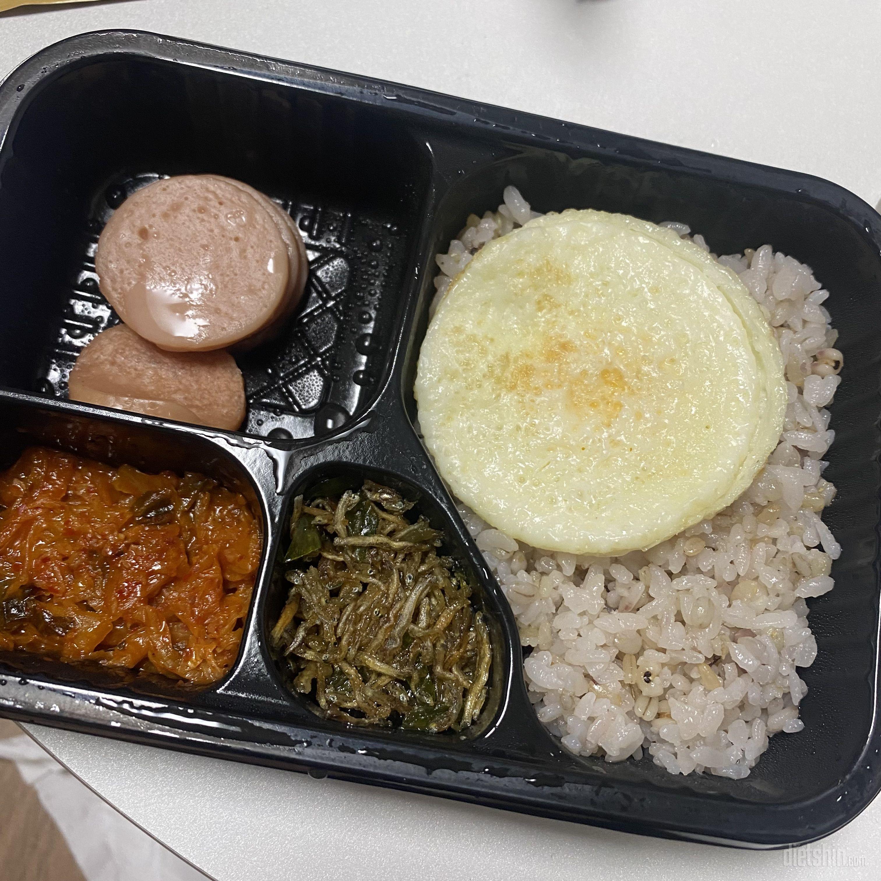 우아 이거 저칼로리 맞아요? 적은양의