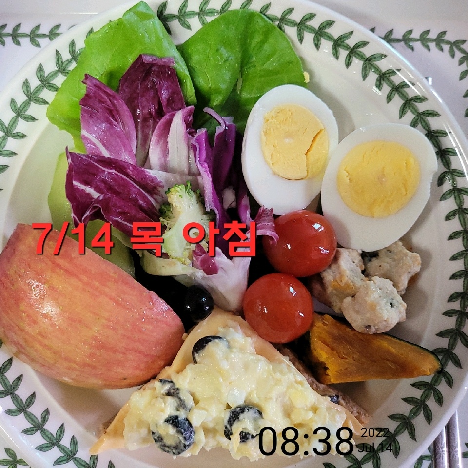 07월 14일( 아침식사 )