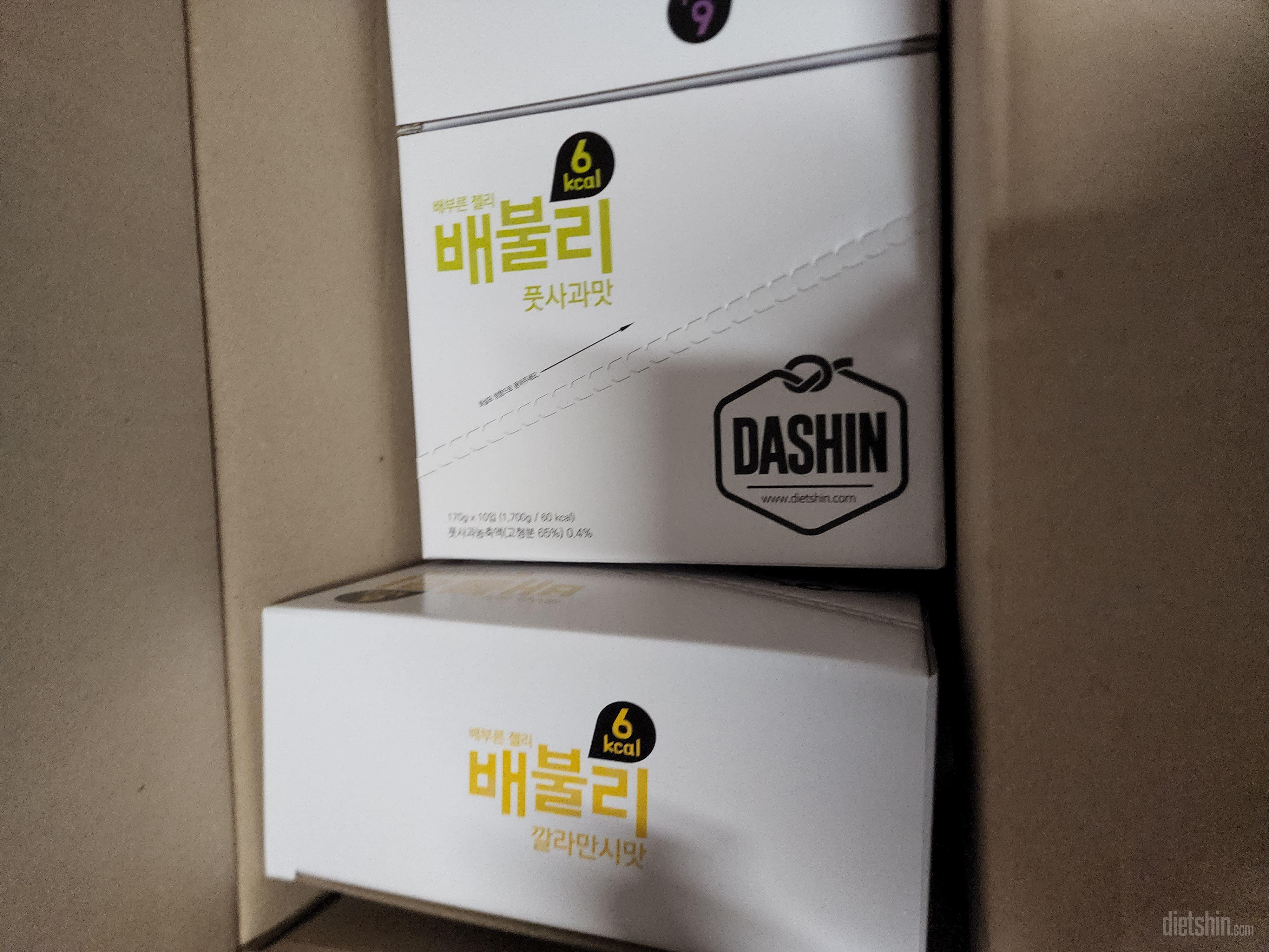배송빠르고 좋아요 가성비좋은 제품입니