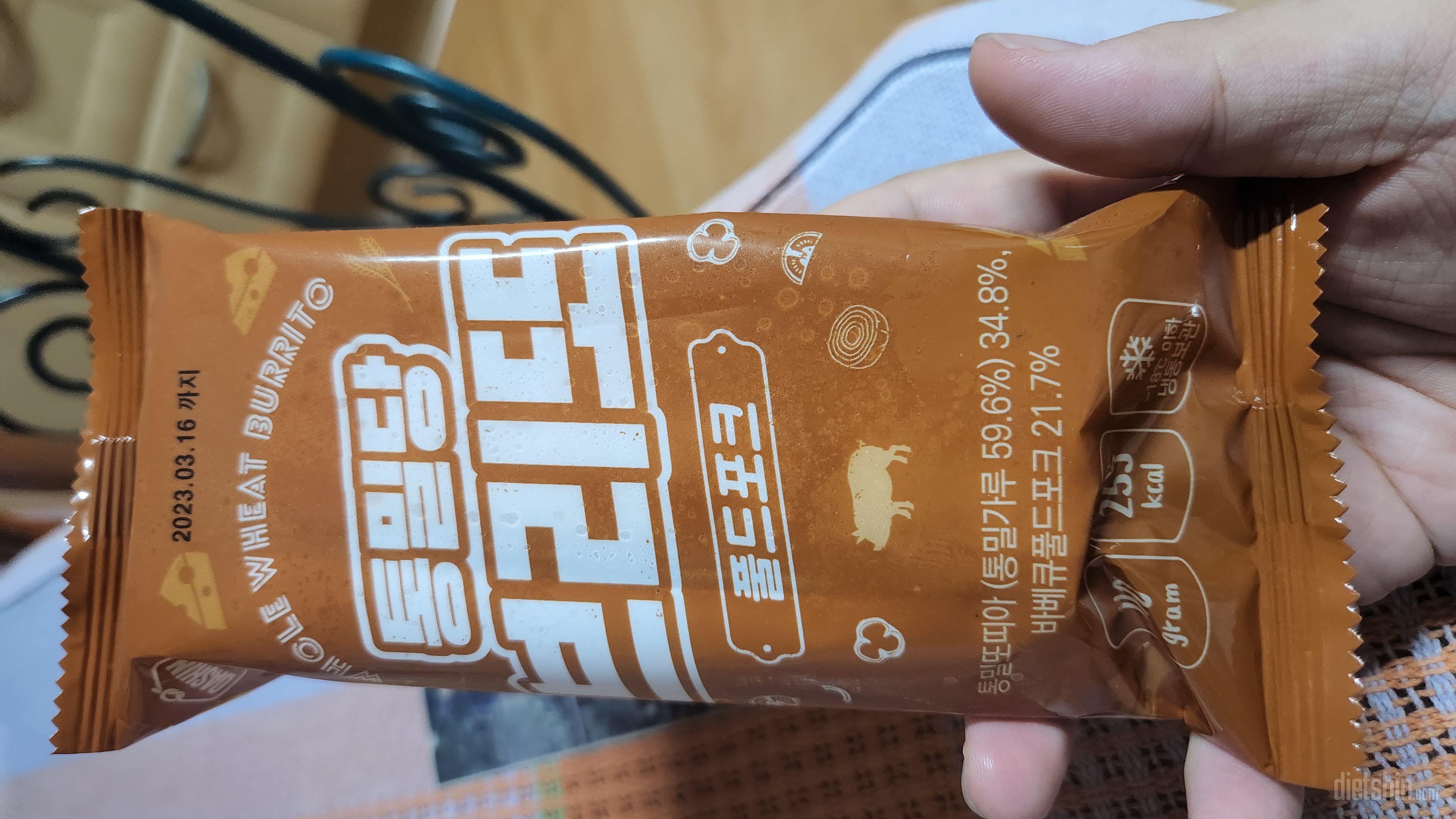 너무맛있어요 빠른배송 감사합니다