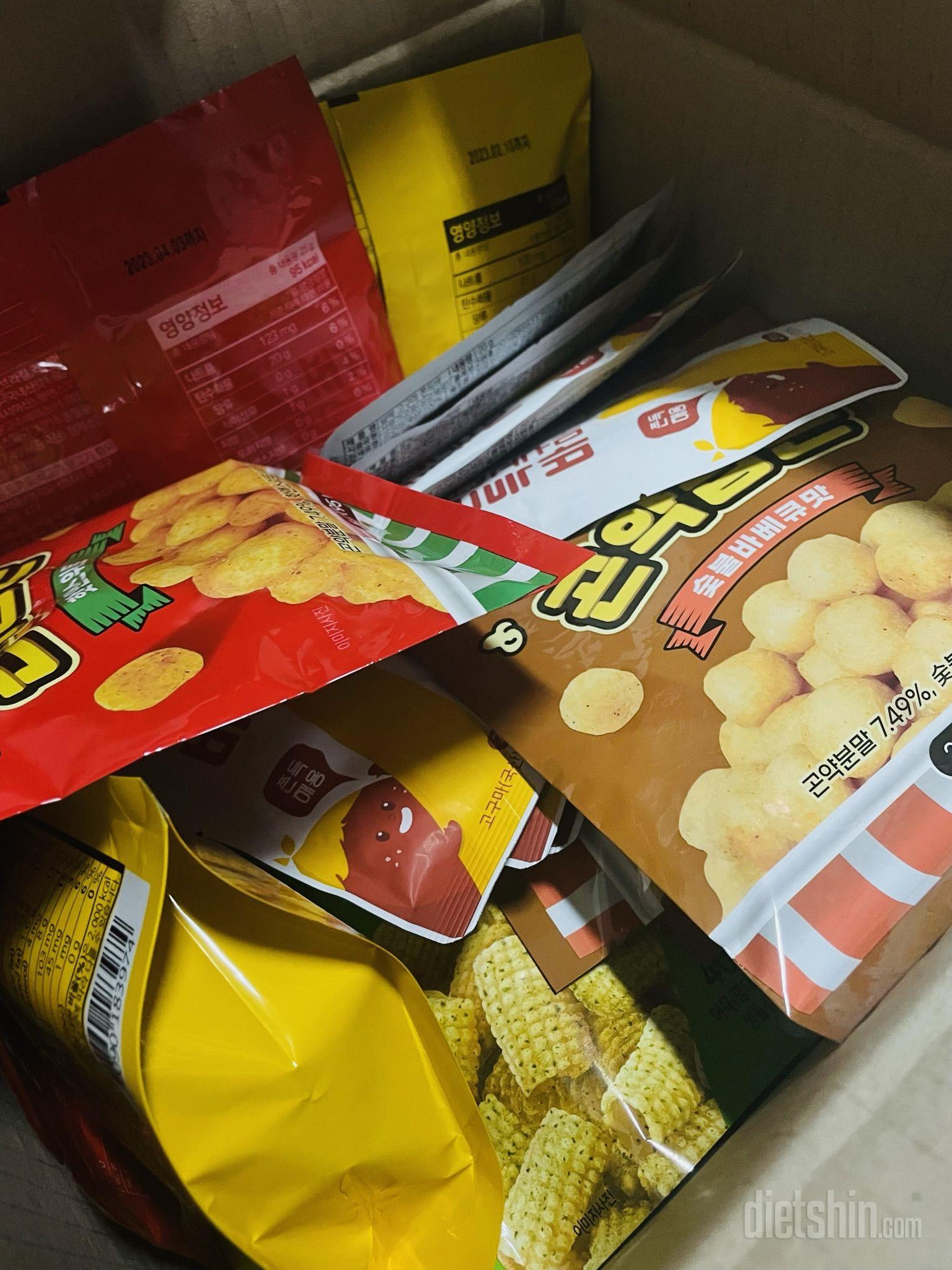 솔직히 맛 너무 했어요… 씹노맛 찐
