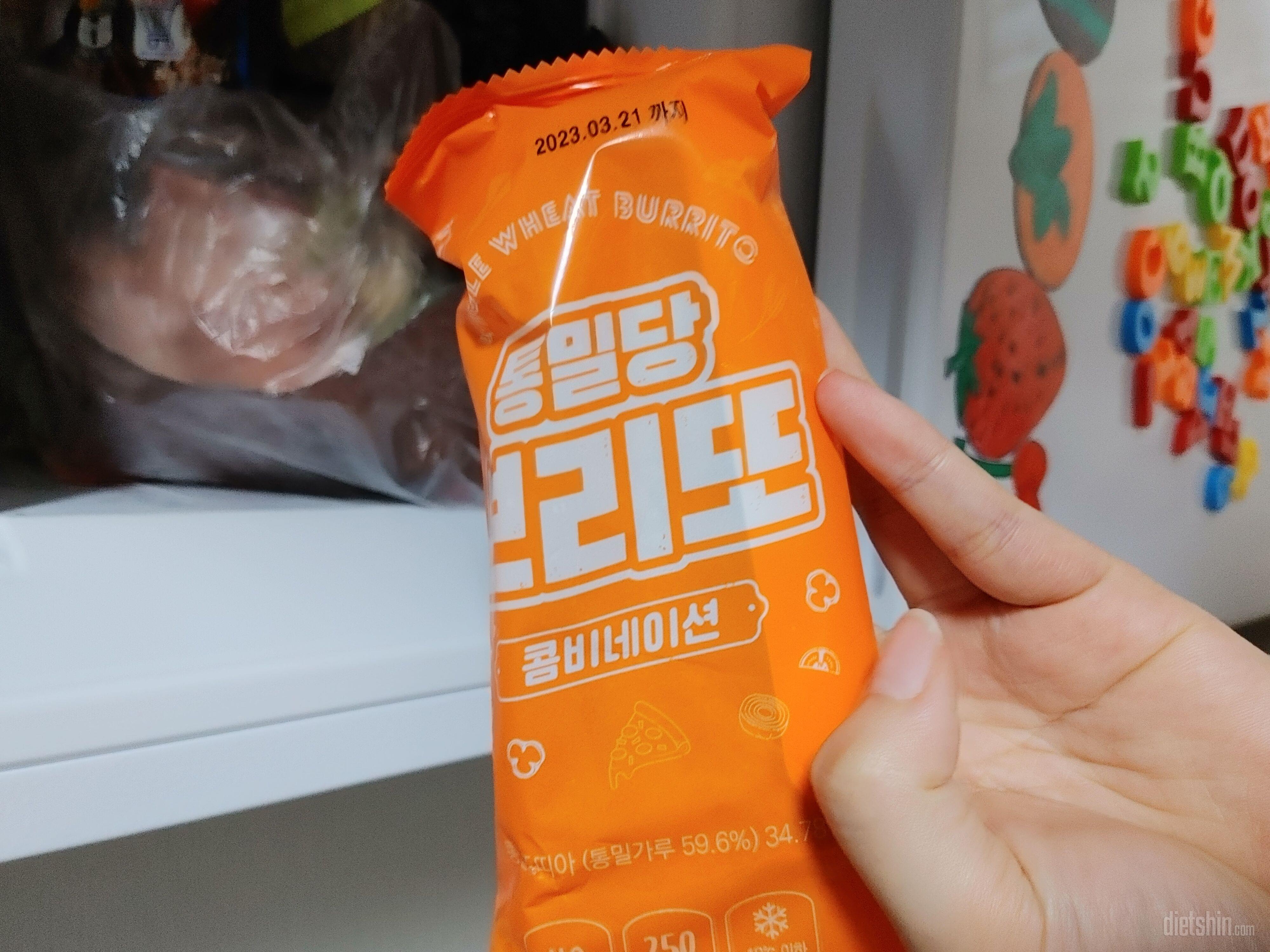 콤비가제일맛잇어요
피자맛 치즈쭉