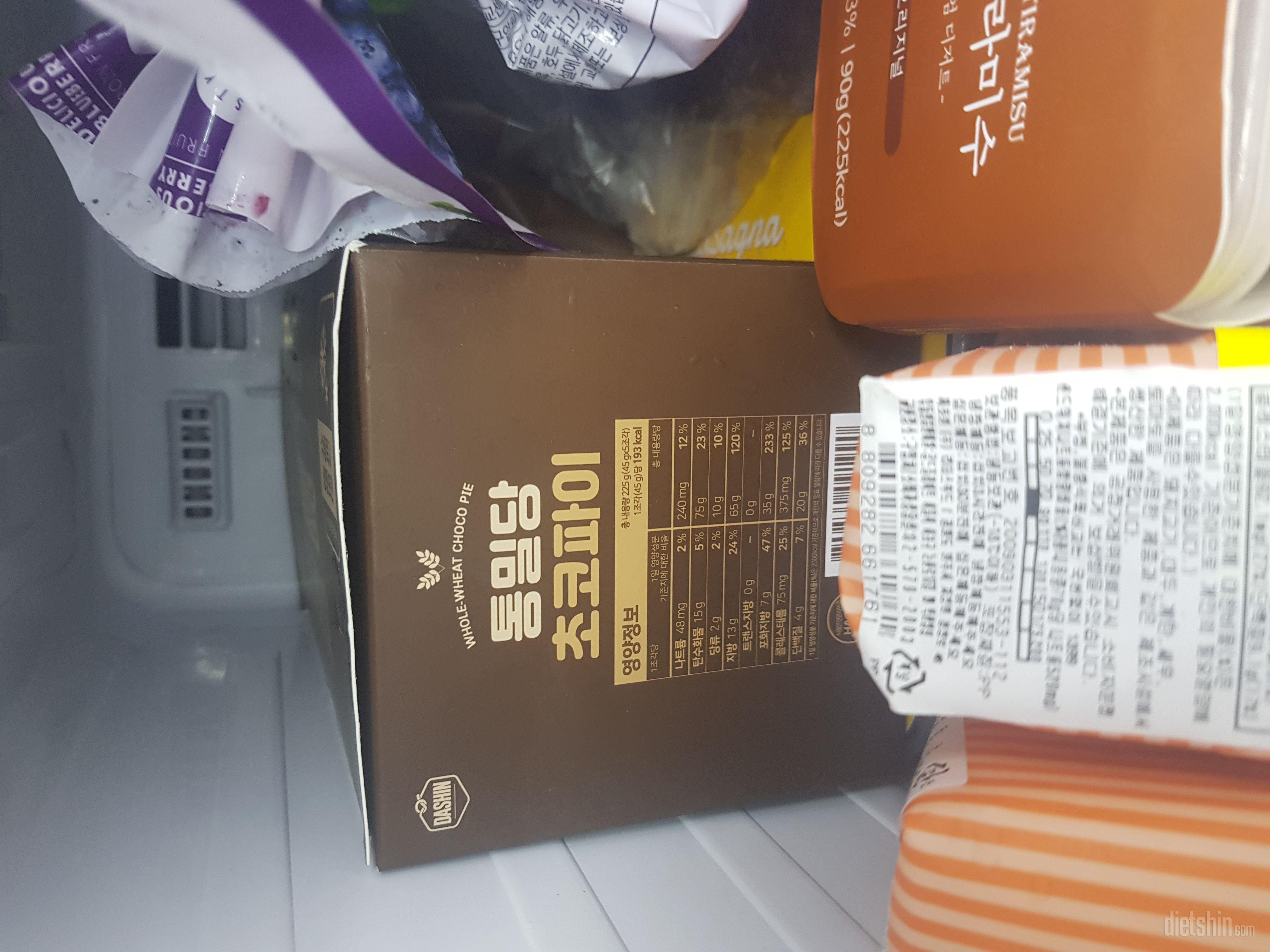 비싸지만 맛있긴해서 자주시켜요