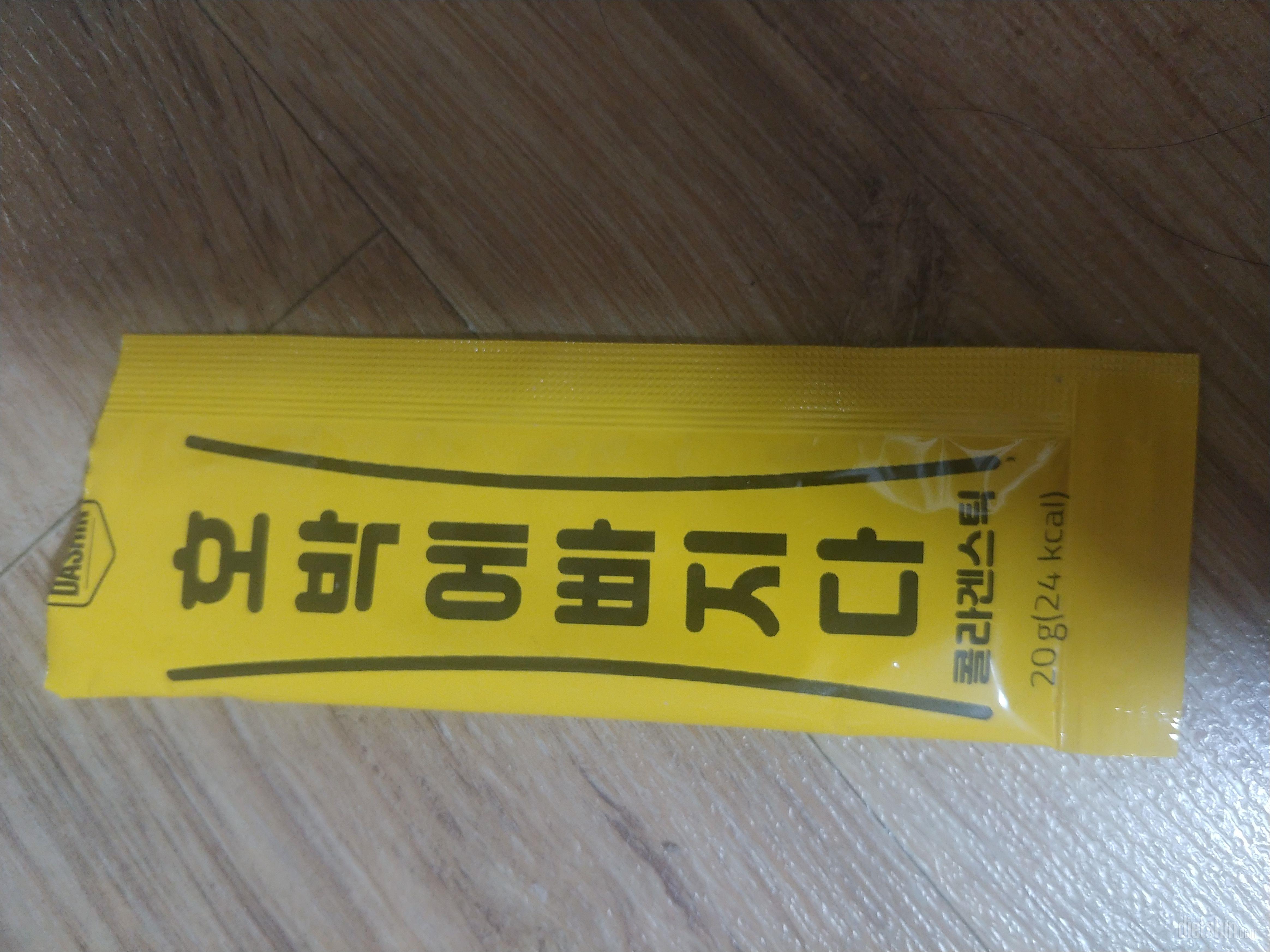 싸니까 또 샀습니다. 같은 제품이라