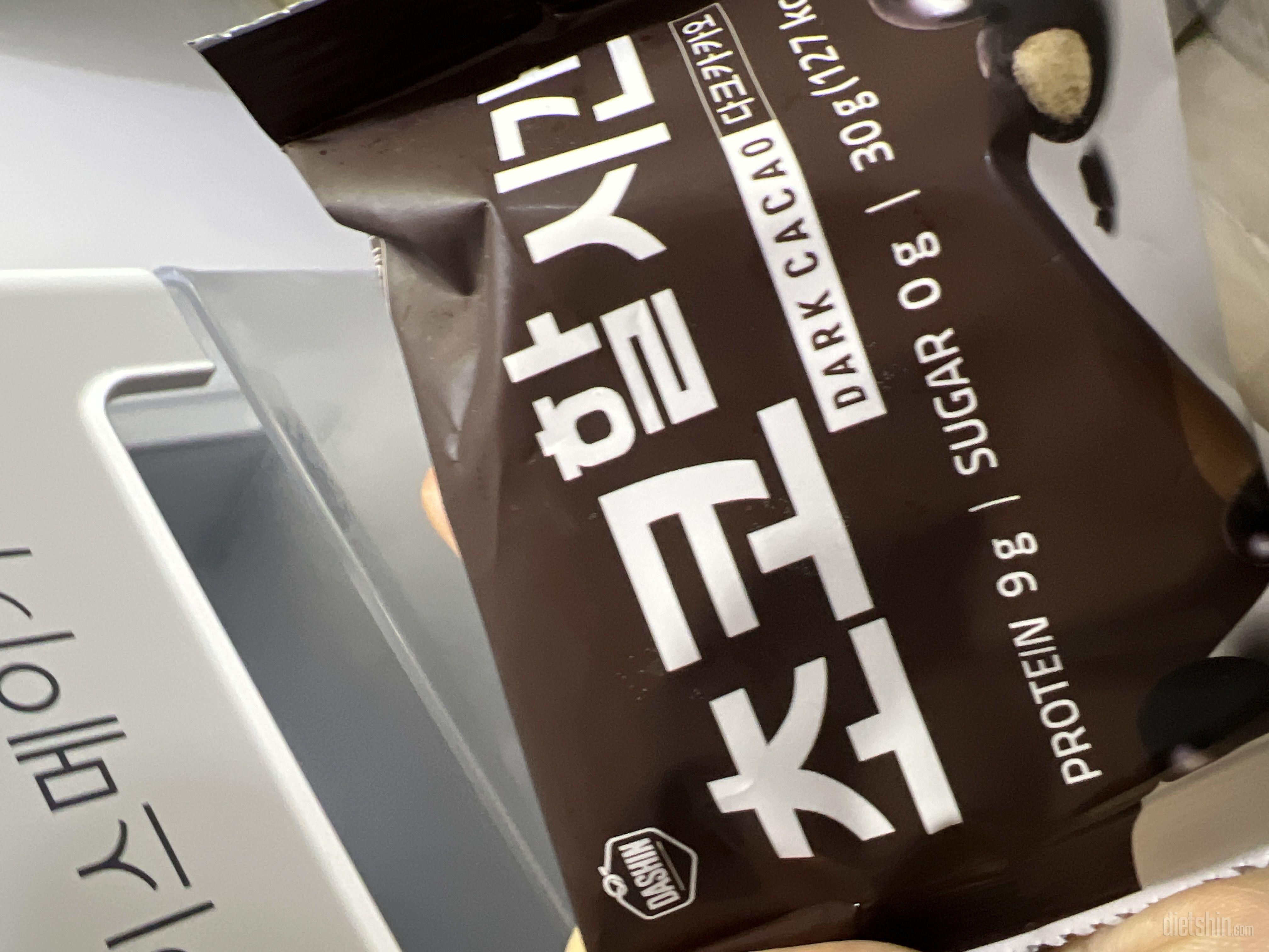 너무 달면 어쩌나 걱정했는데 씁쓸하니