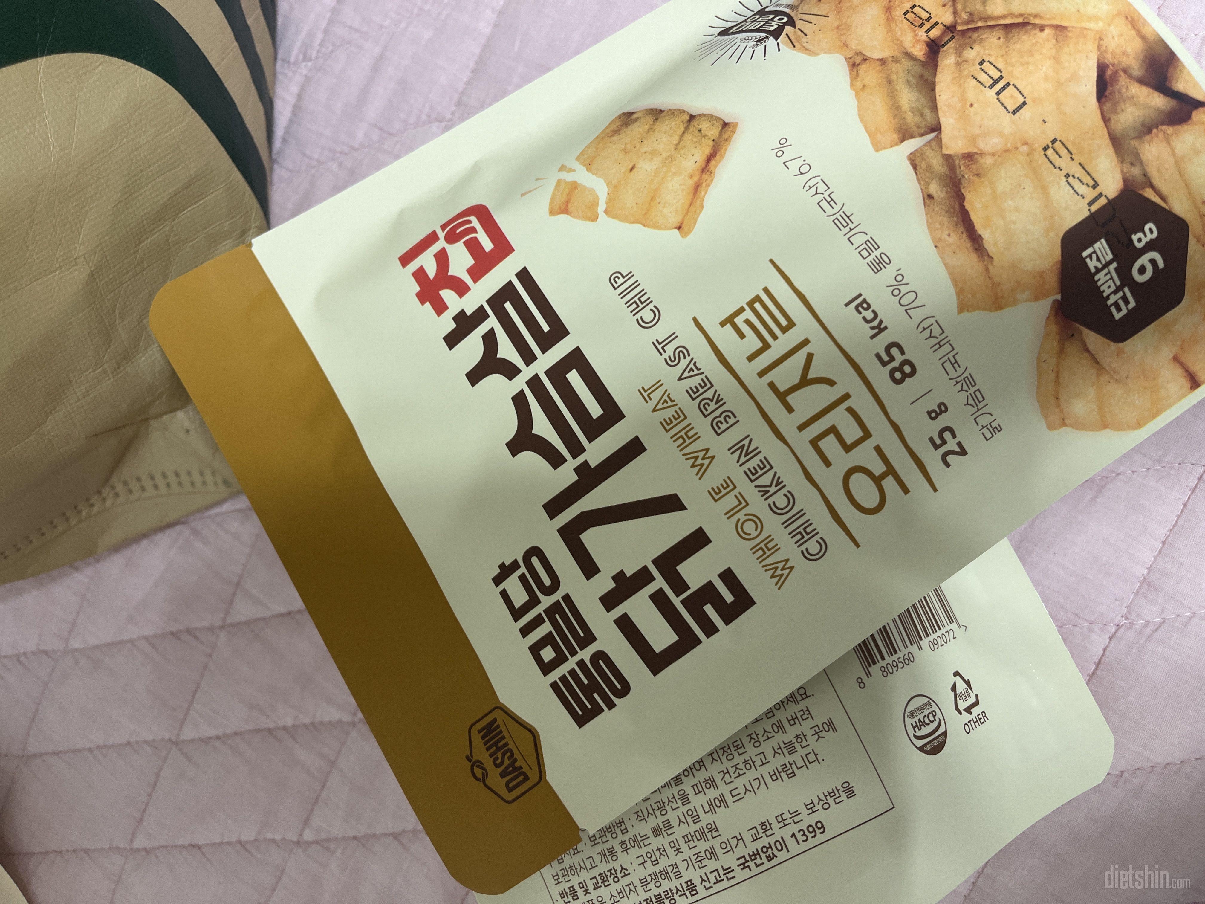 달달한걸 안좋아하는 저에게 딱이에요!